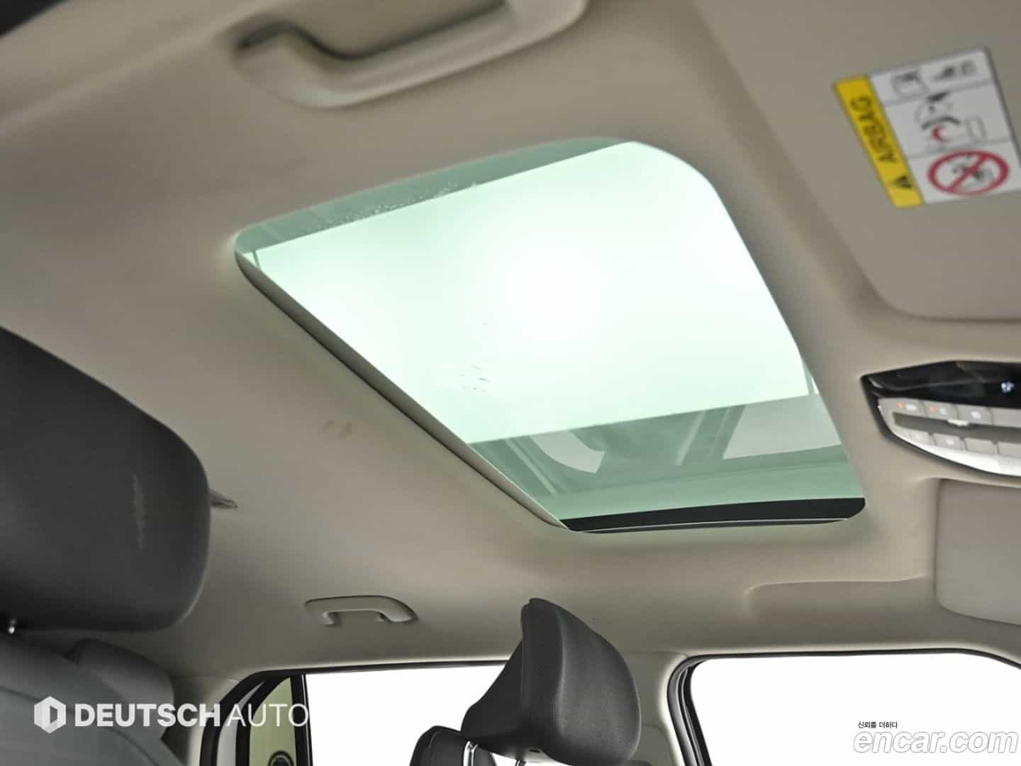 EV3 Kia 2024.9-INNER-010