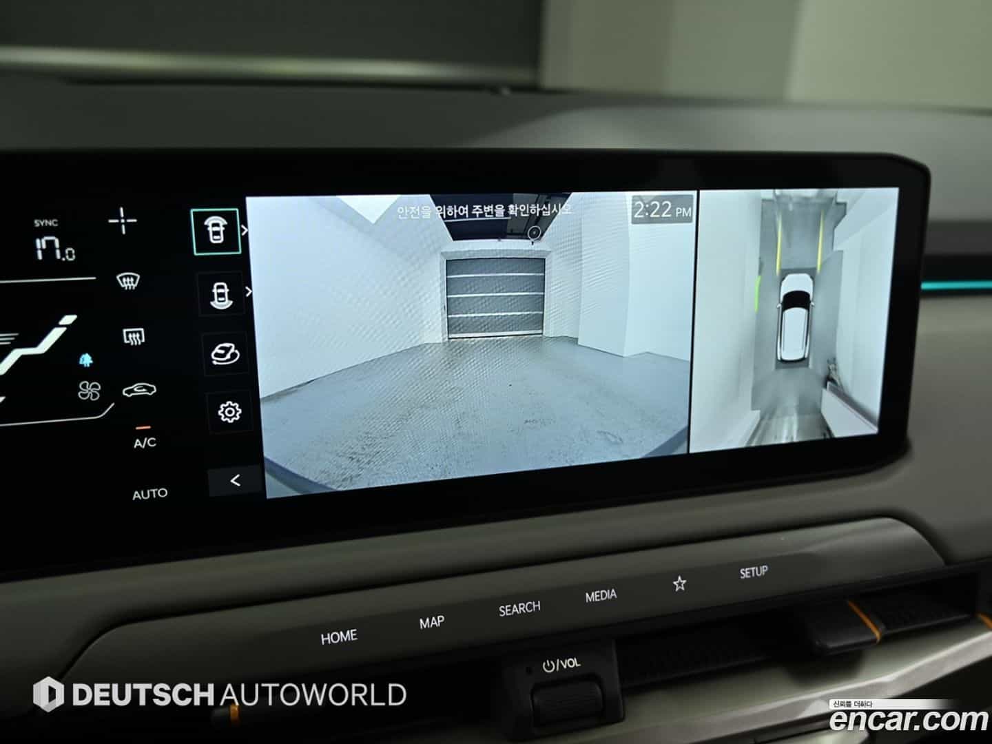 EV3 Kia 2024.9-OPTION-016