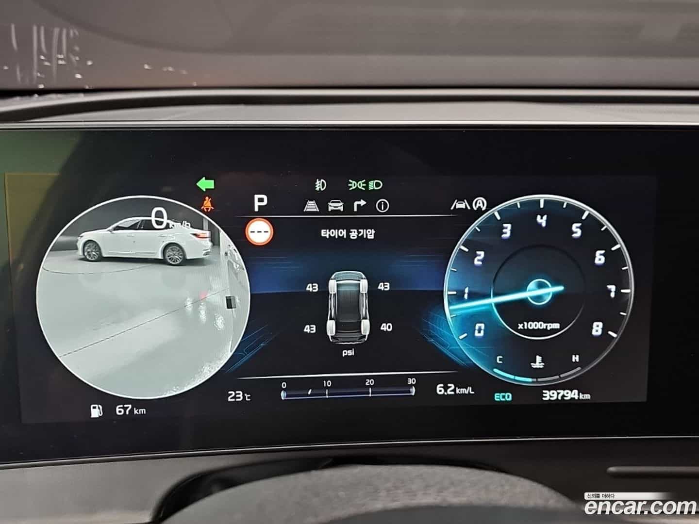 Sportage Kia 2021.9-INNER-008