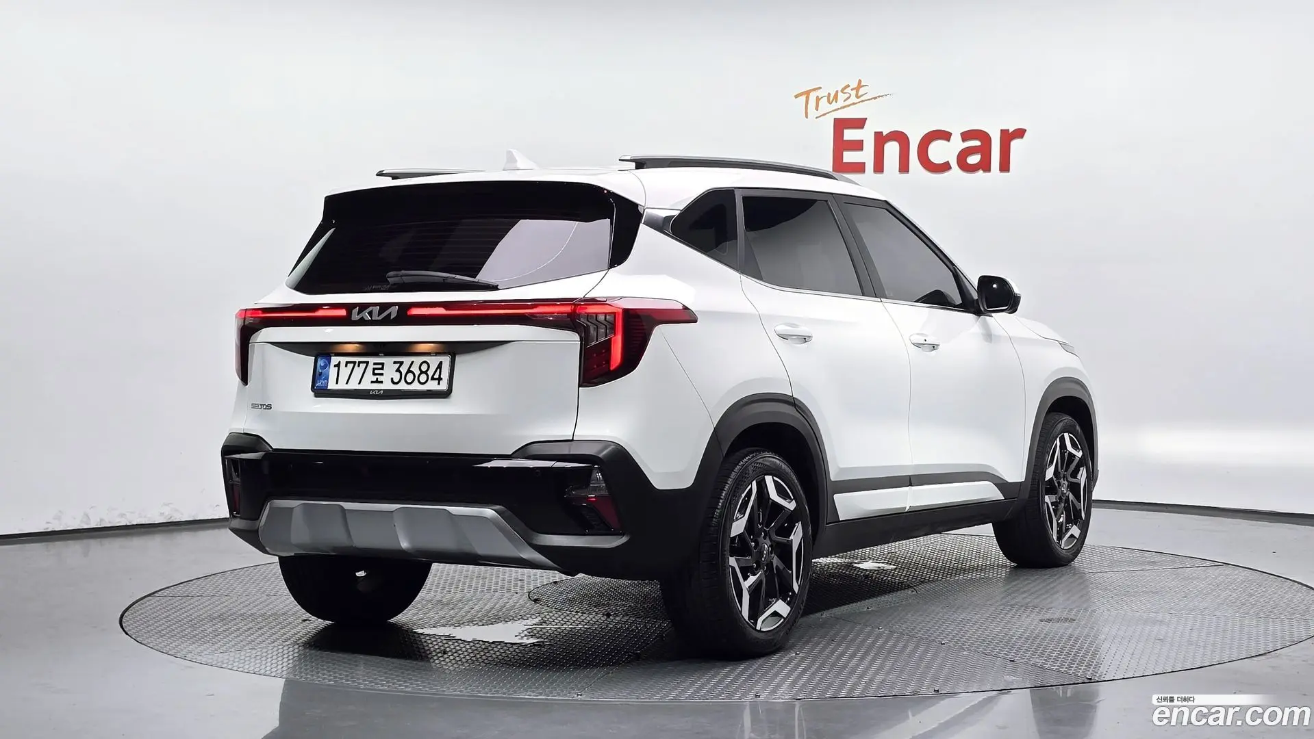 Main__Slider__Photo:Seltos Kia 2023.0-1