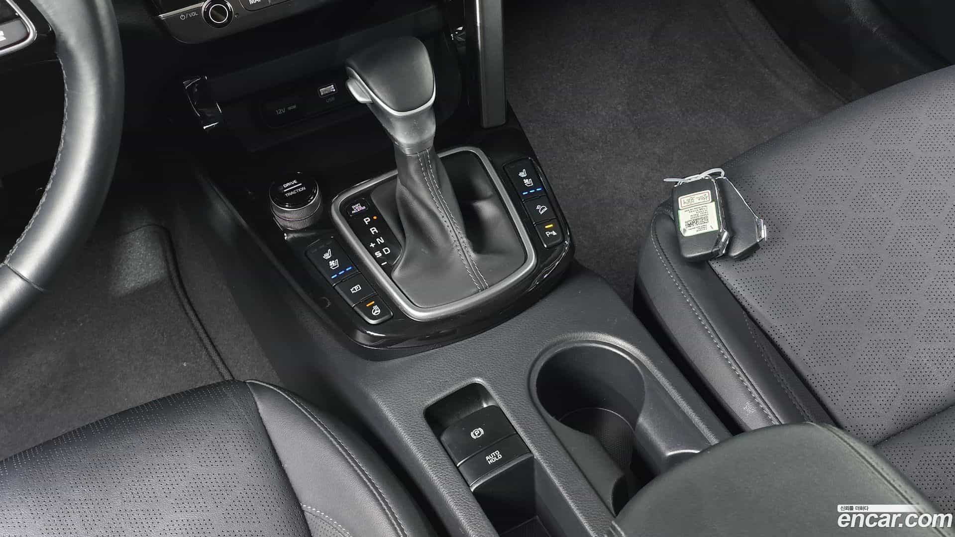 Seltos Kia 2023.0-INNER-009