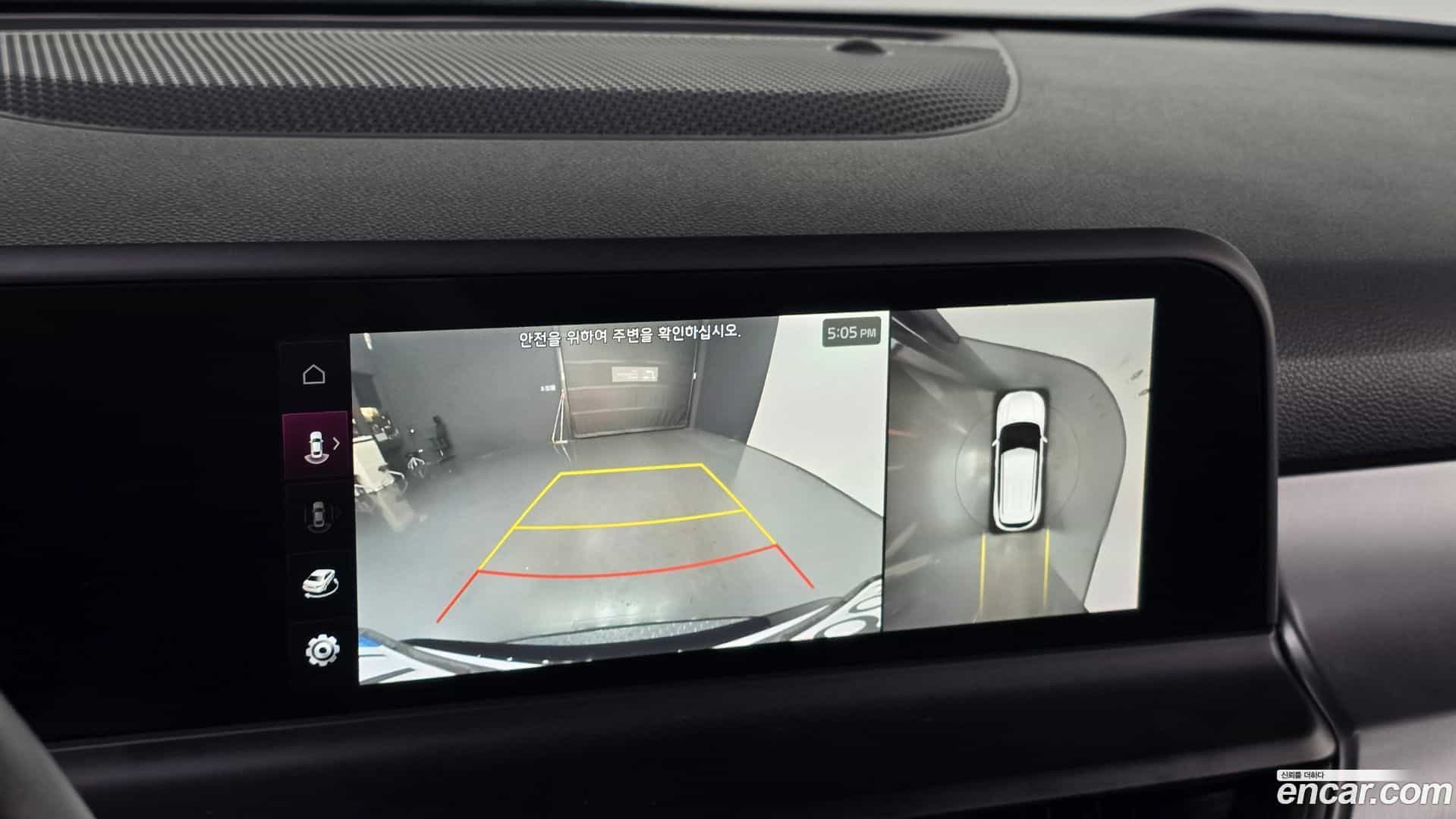Seltos Kia 2023.0-OPTION-018