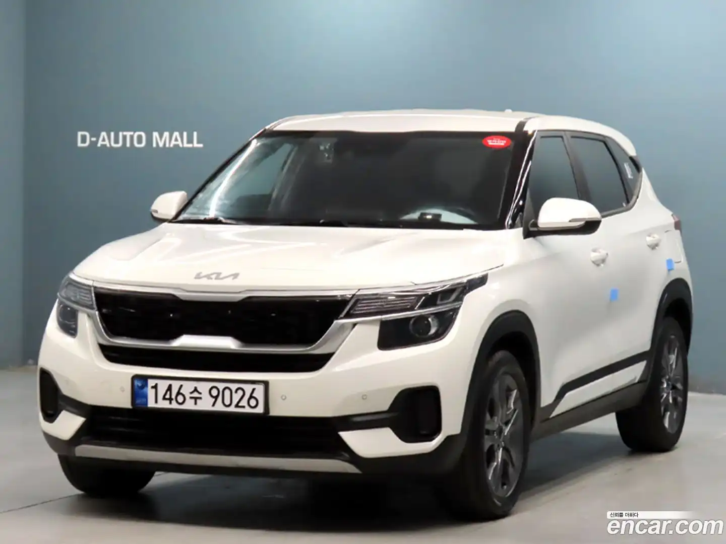 Seltos Kia 2021.9-OUTER-001
