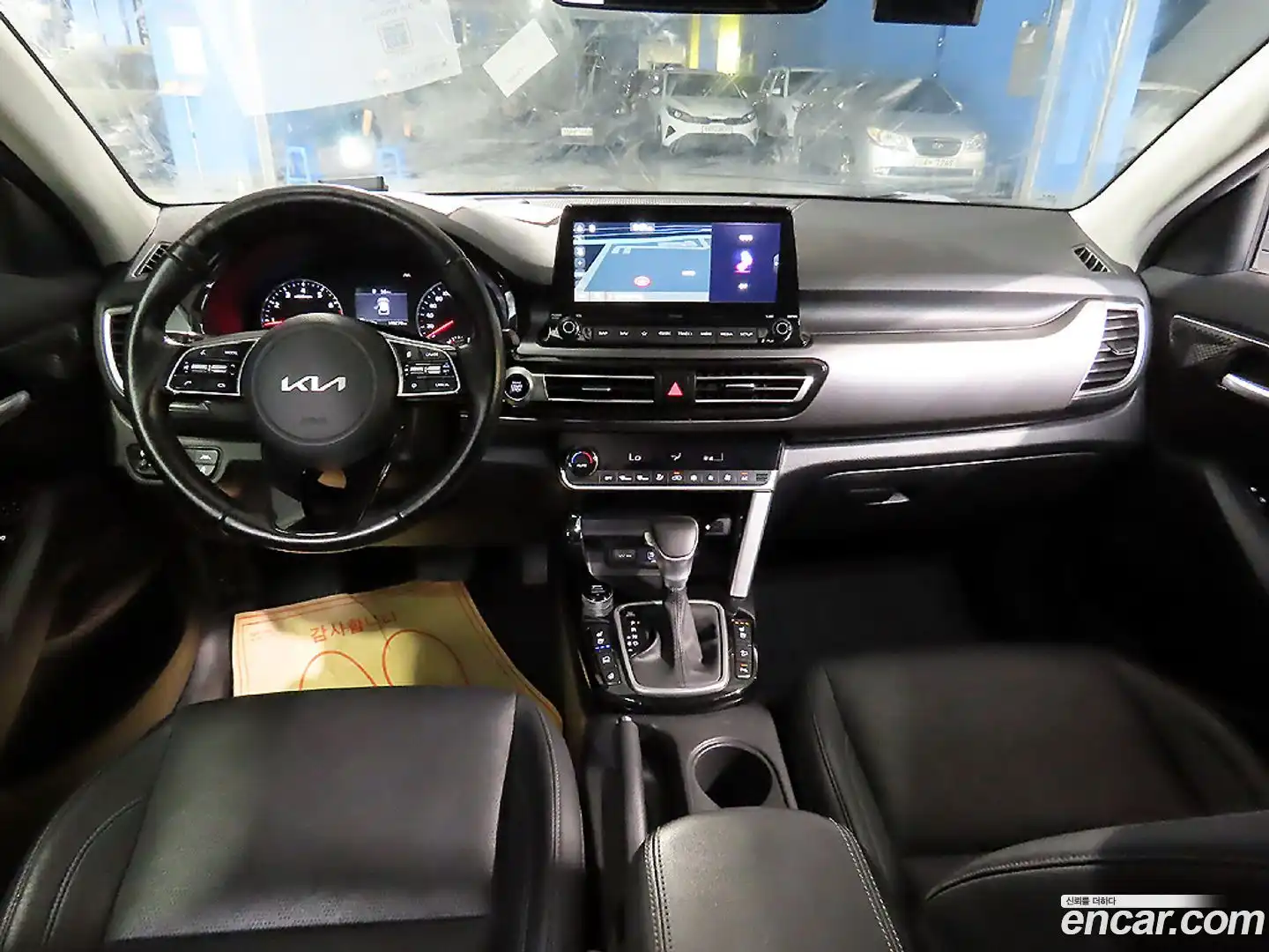 Seltos Kia 2021.9-OUTER-005