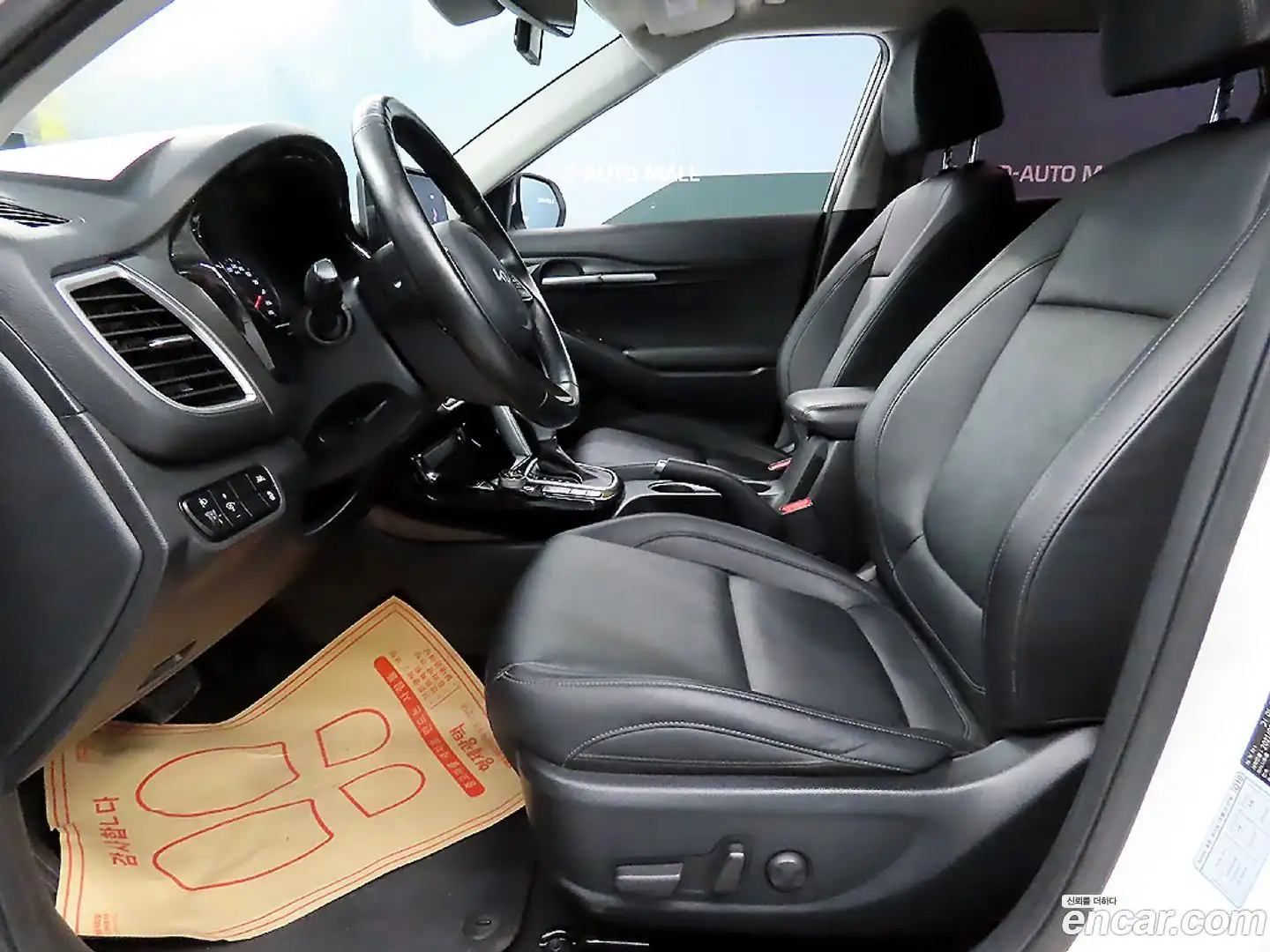 Seltos Kia 2021.9-OUTER-006