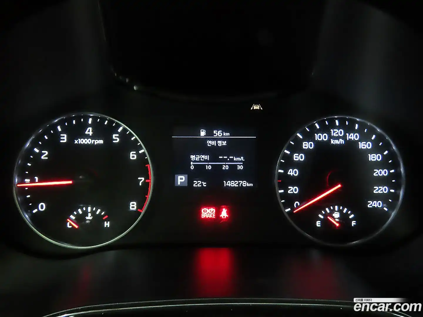 Seltos Kia 2021.9-INNER-010