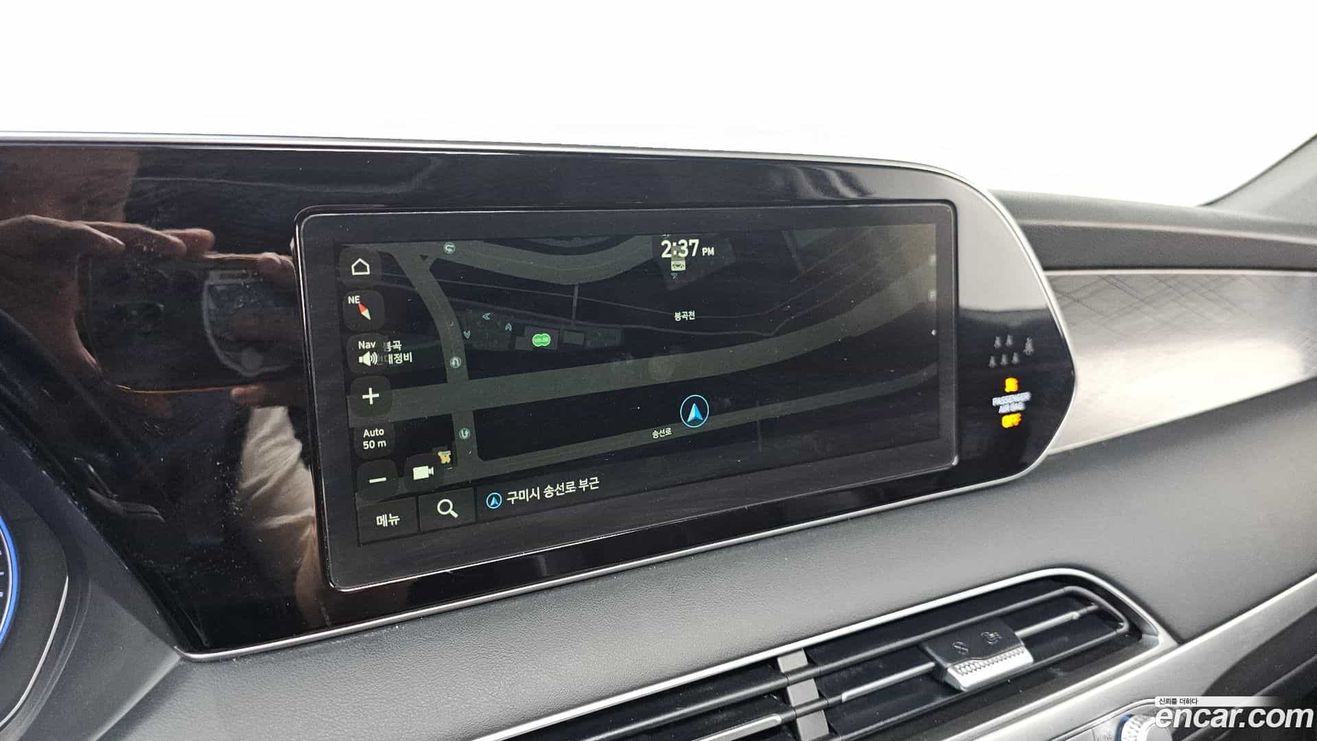 Palisade Hyundai 2019.11-OPTION-018