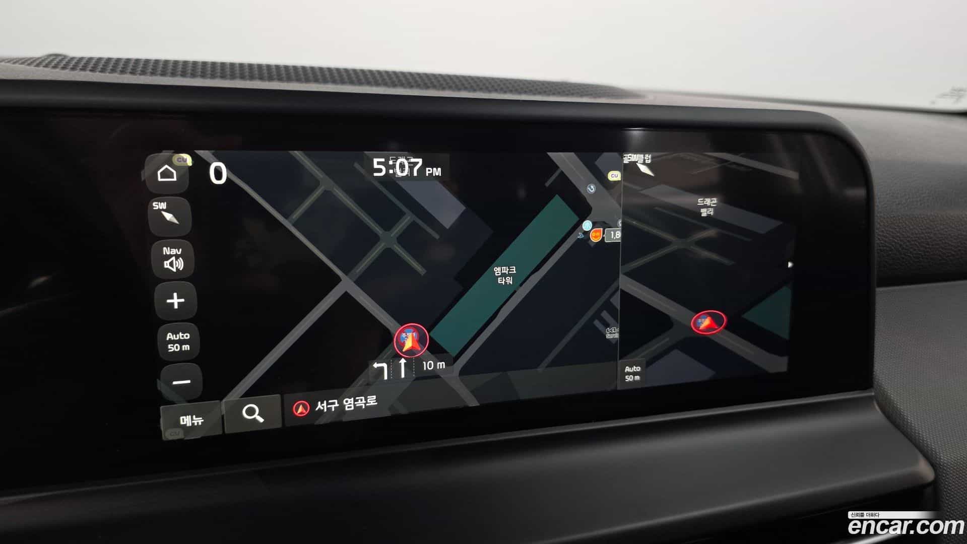 Seltos Kia 2023.3-OPTION-018