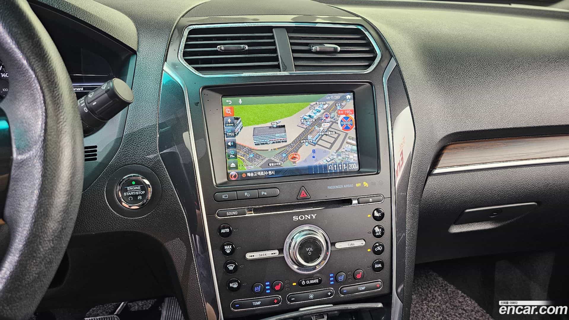 Explorer Ford 2017.4-OPTION-018