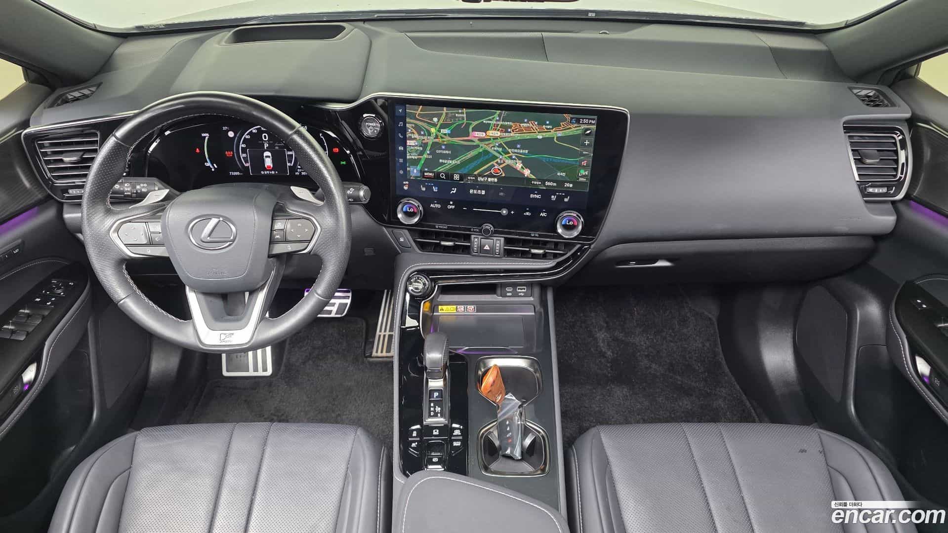 NX Lexus 2024.5-INNER-007