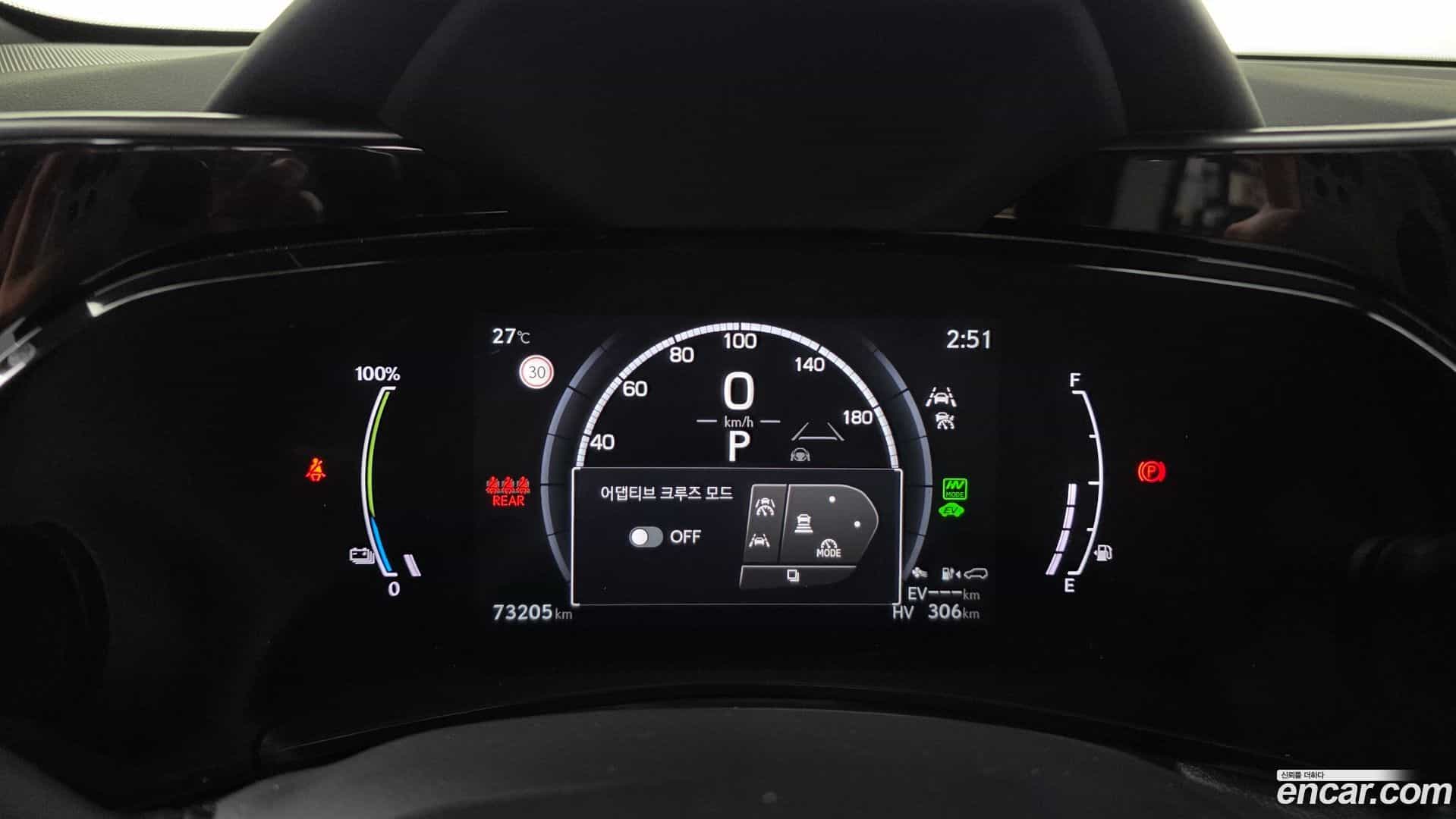 NX Lexus 2024.5-INNER-008
