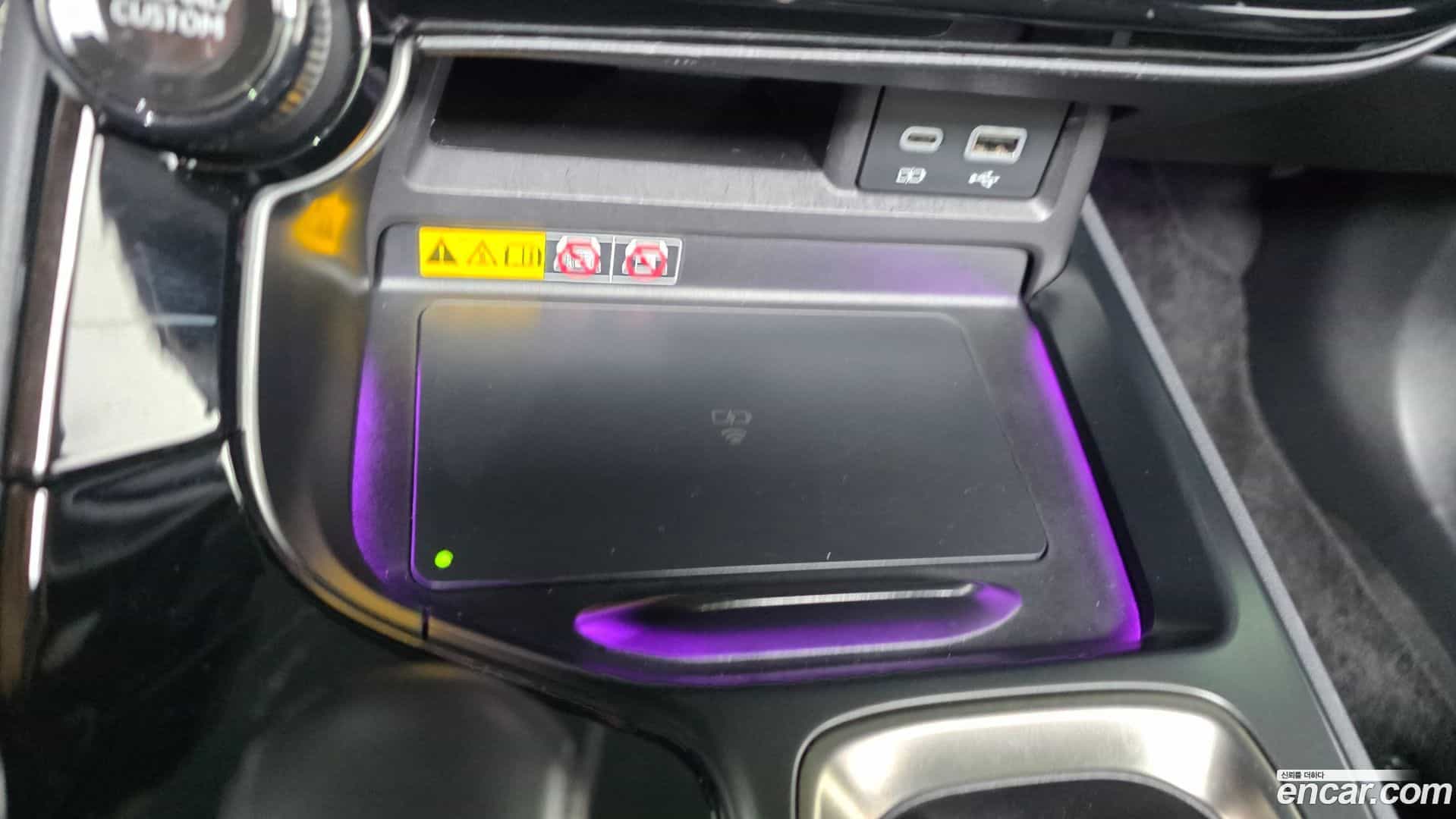 NX Lexus 2024.5-OPTION-042