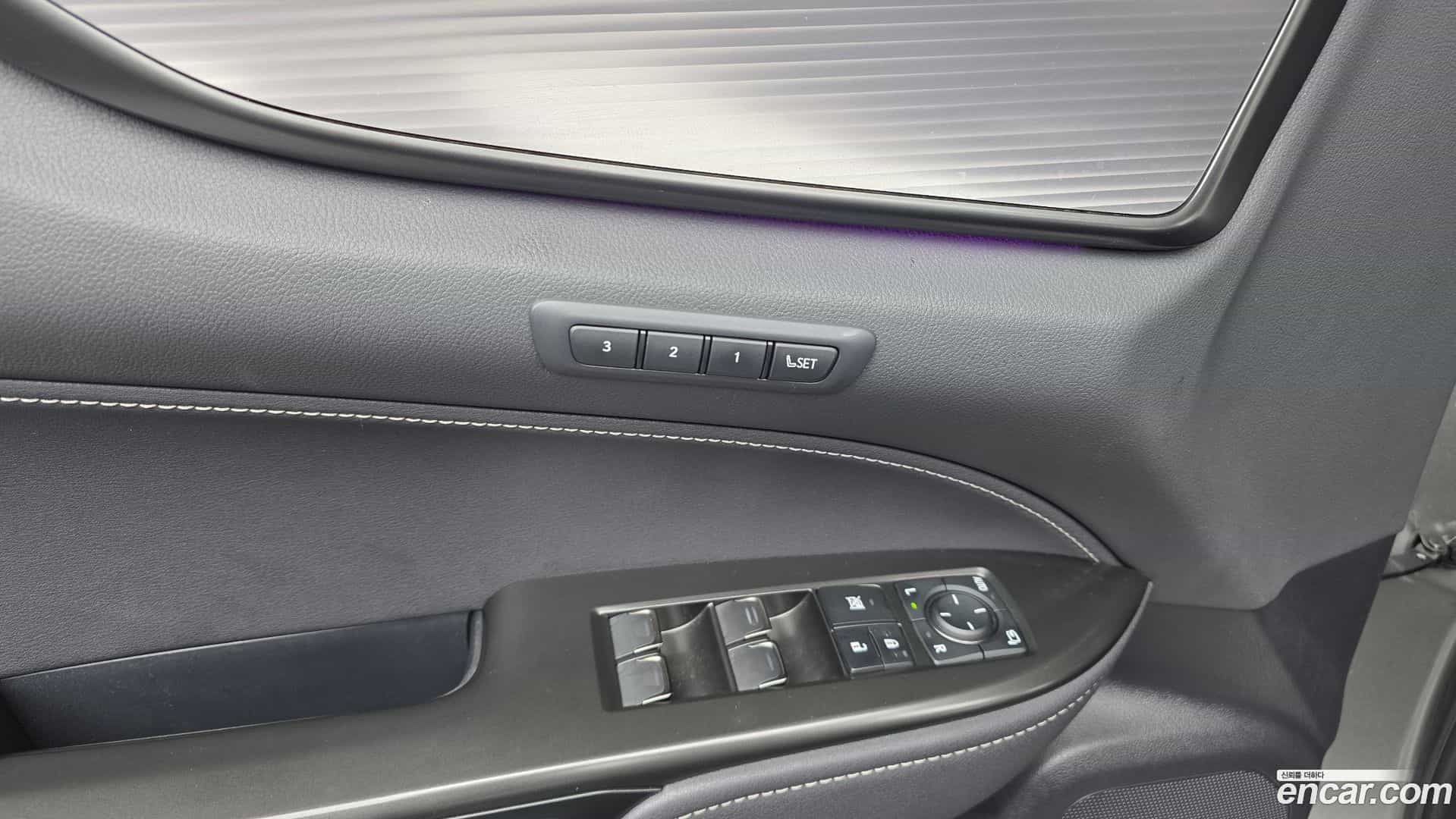 NX Lexus 2024.5-OPTION-043
