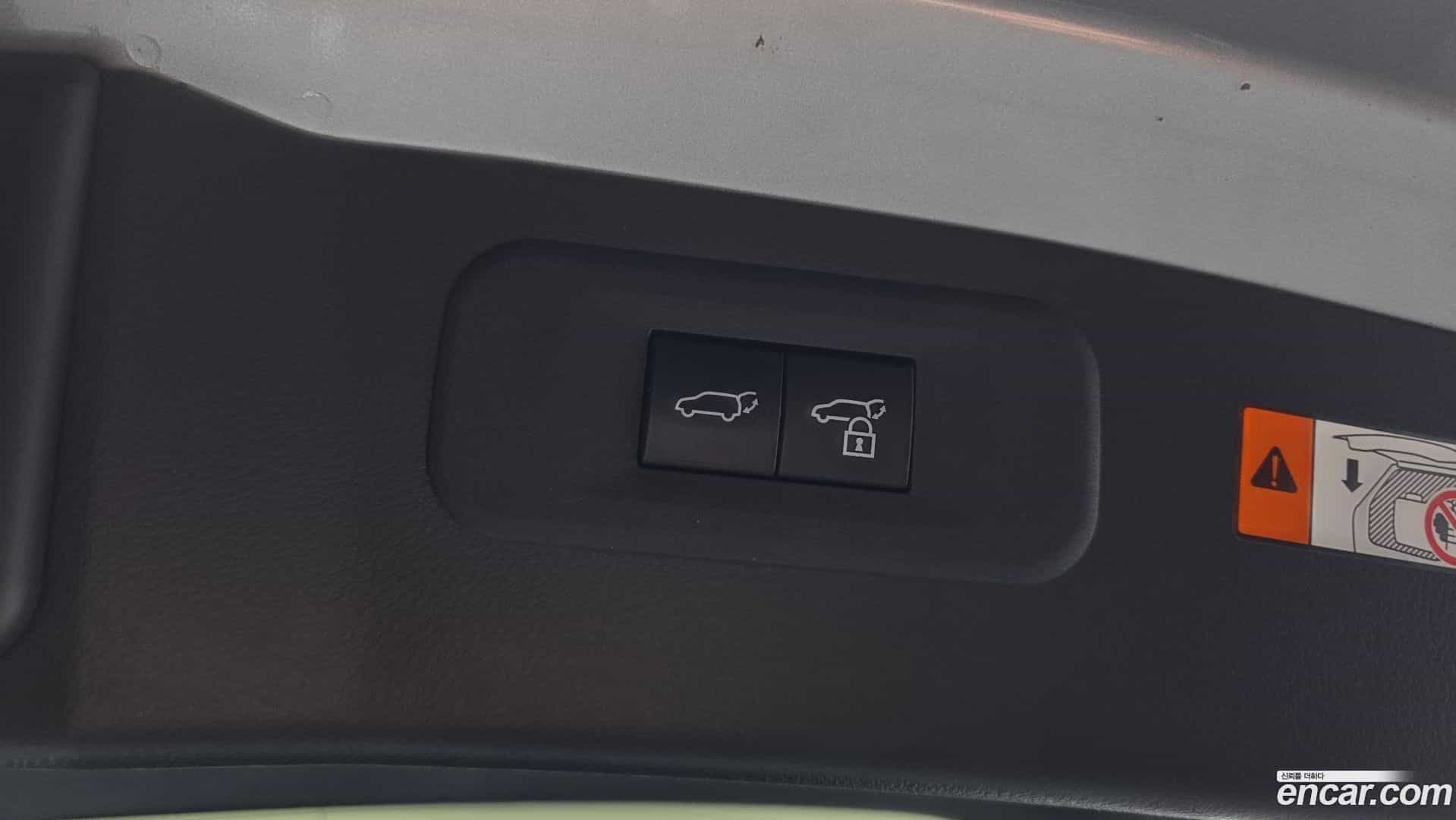 NX Lexus 2024.5-OPTION-044