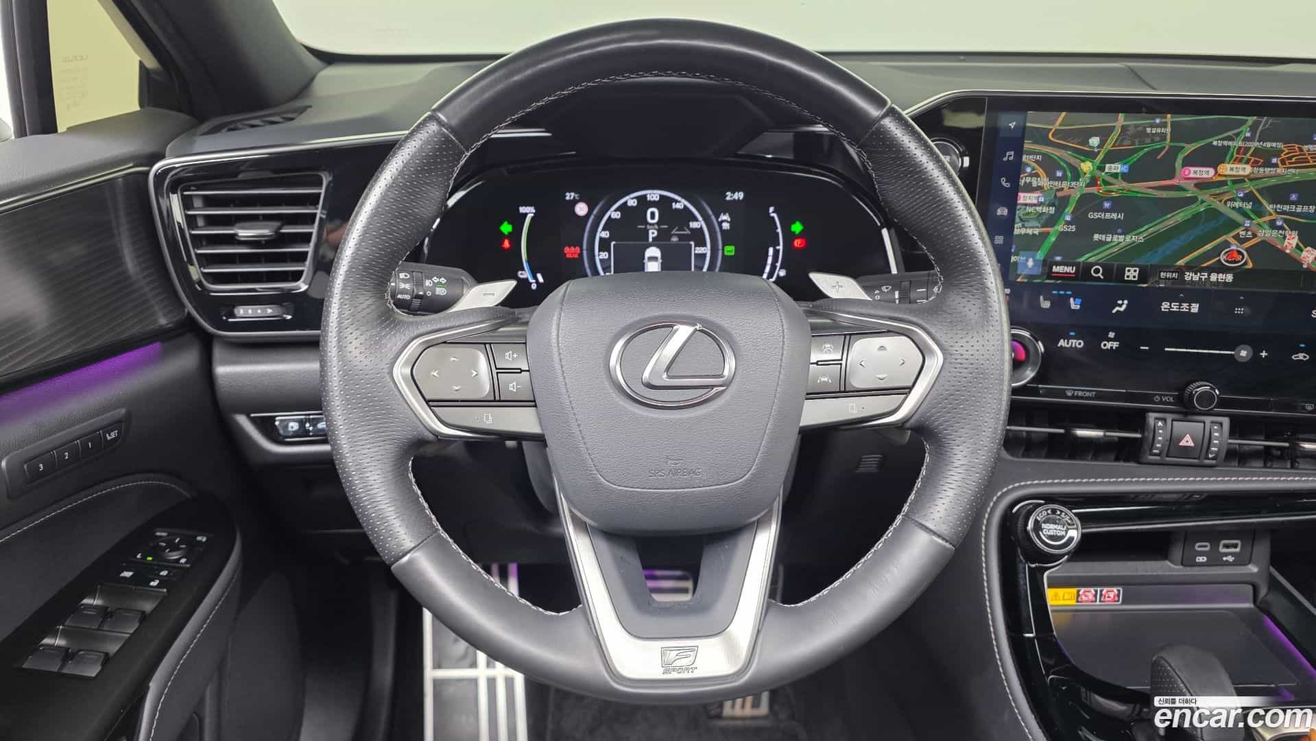 NX Lexus 2024.5-OPTION-046