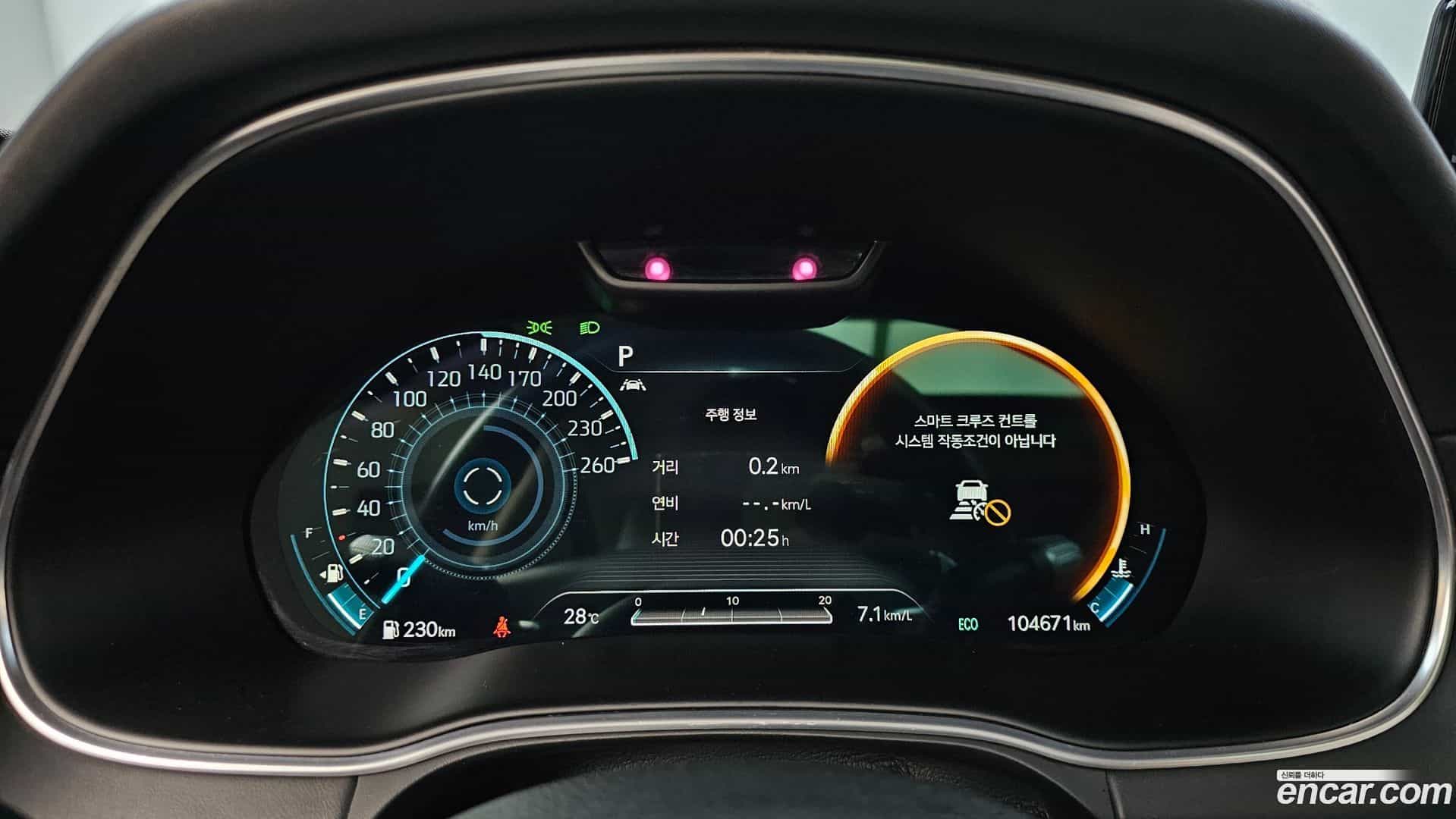 GV80 Genesis 2020.3-INNER-008