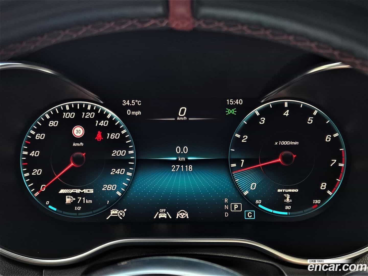 GLC-Class Mercedes-Benz 2021.2-INNER-008