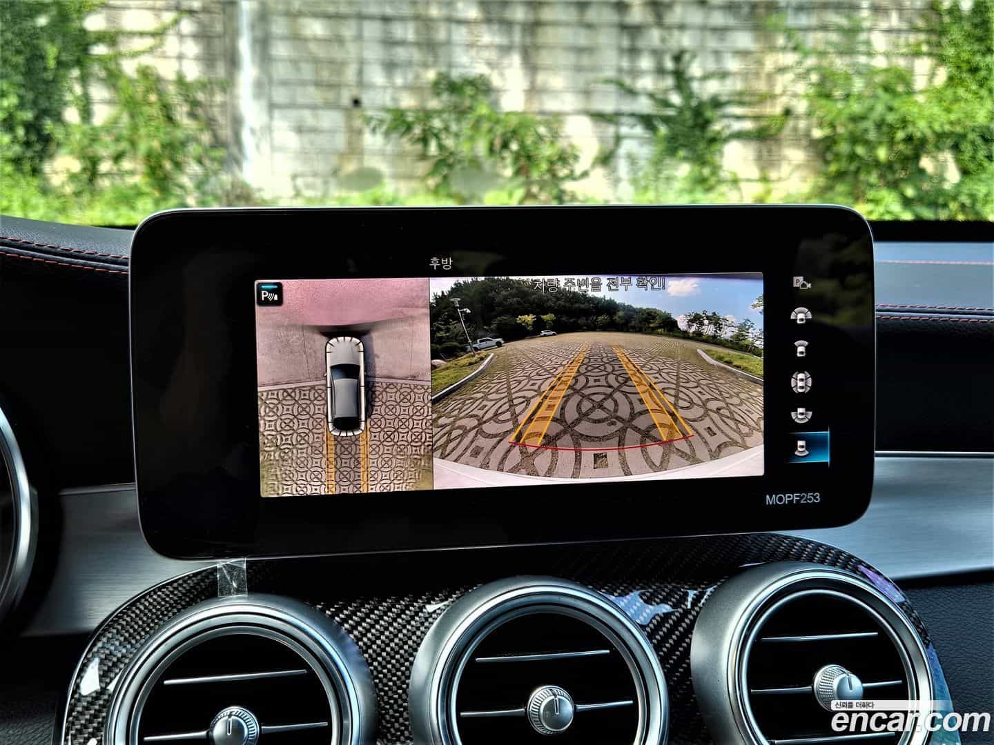 GLC-Class Mercedes-Benz 2021.2-OPTION-020