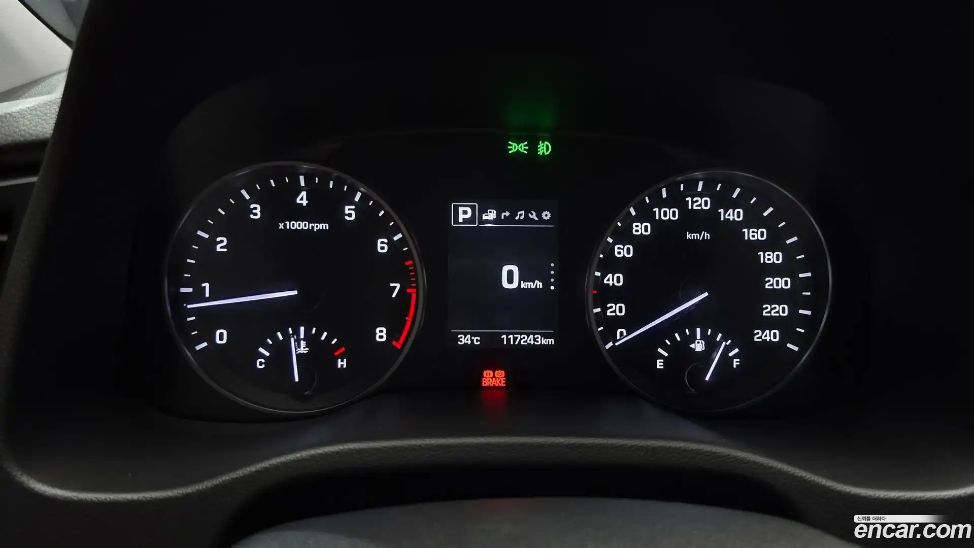 AVANTE Hyundai 2017.1-INNER-008