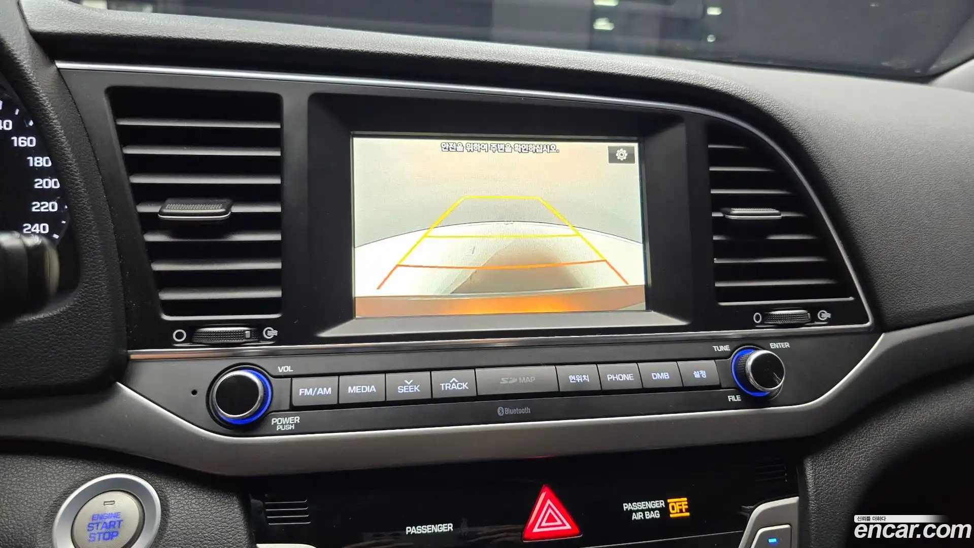 AVANTE Hyundai 2017.1-OPTION-019