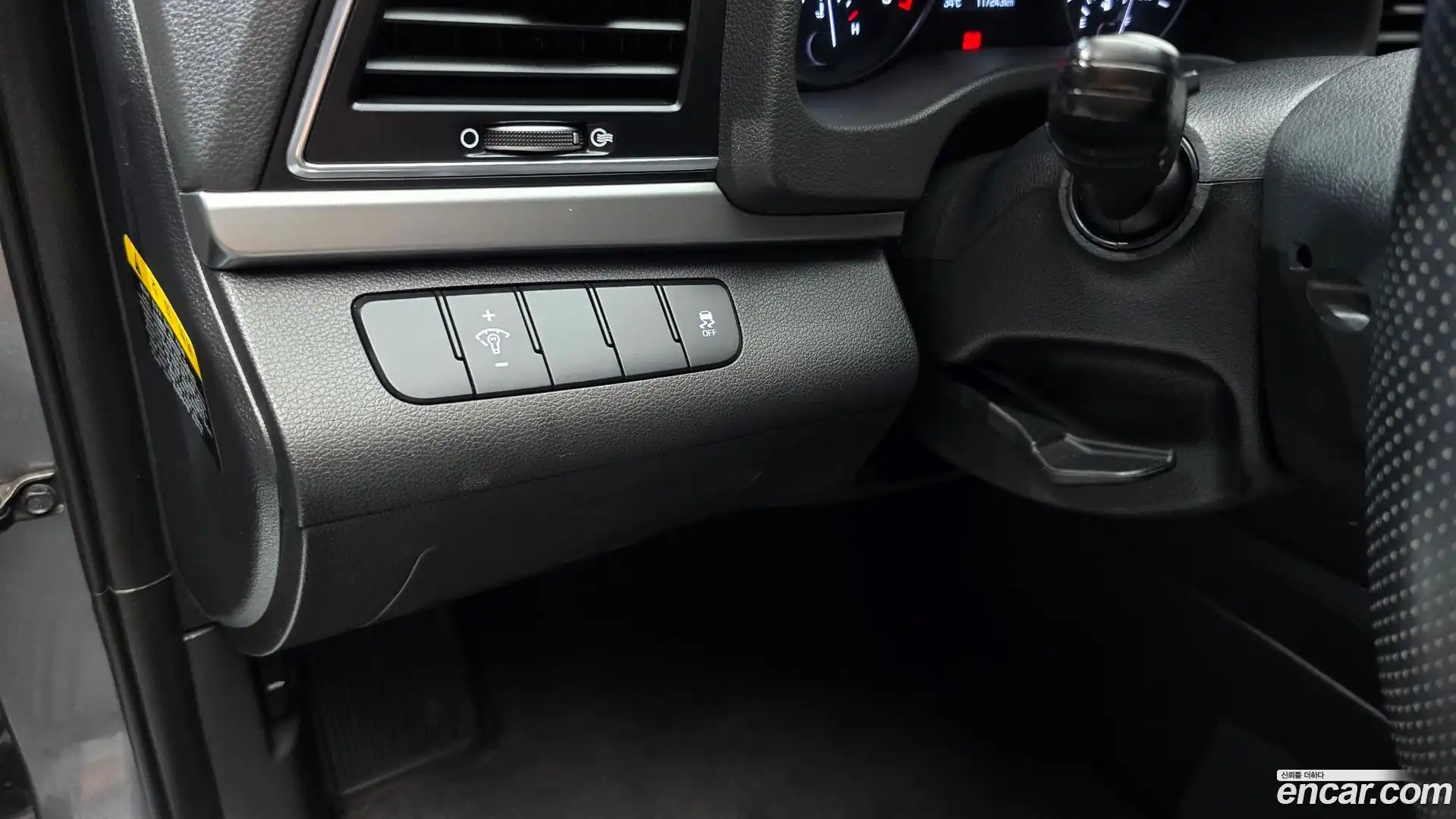 AVANTE Hyundai 2017.1-OPTION-023