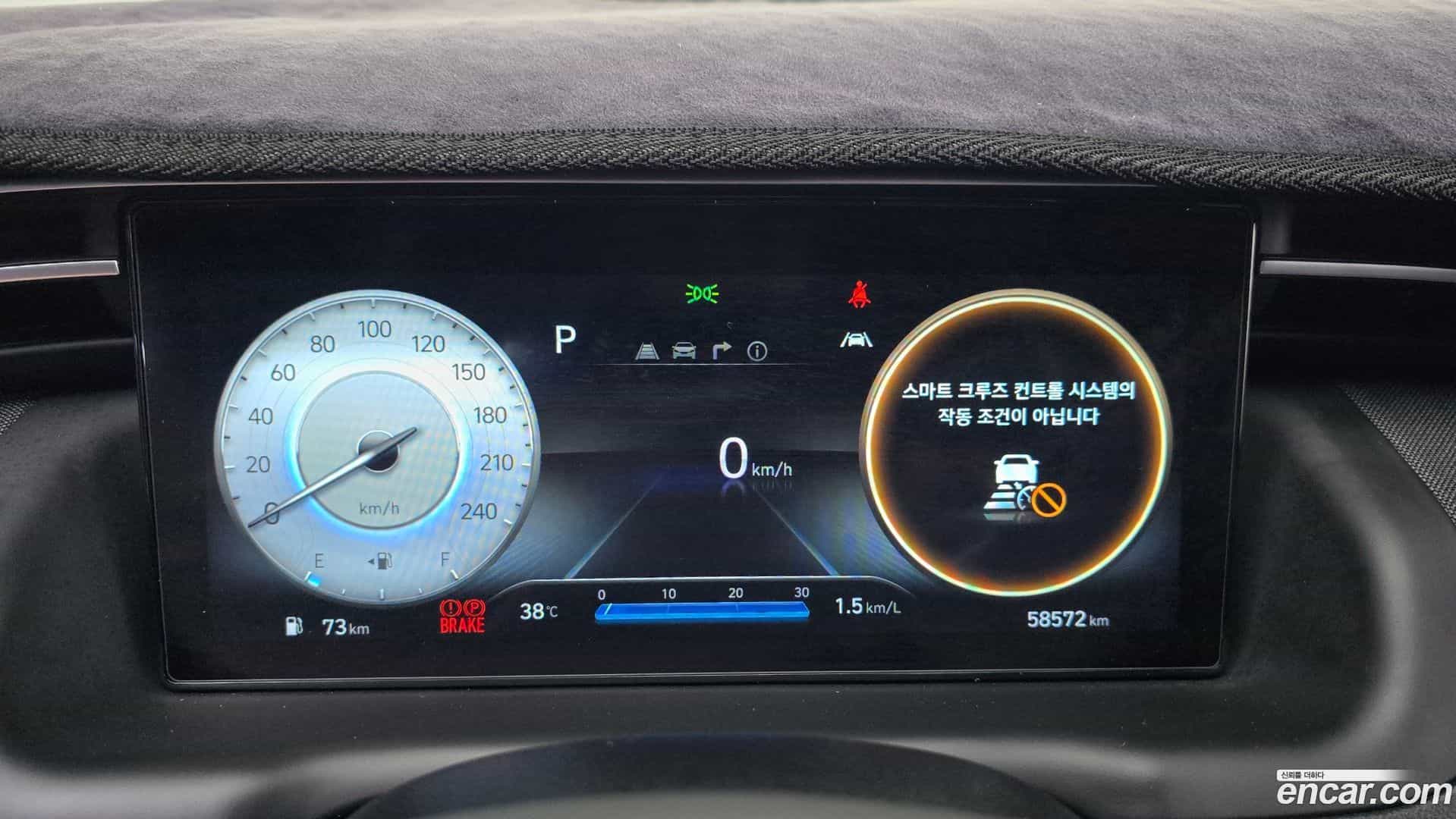 Tucson Hyundai 2022.2-INNER-008