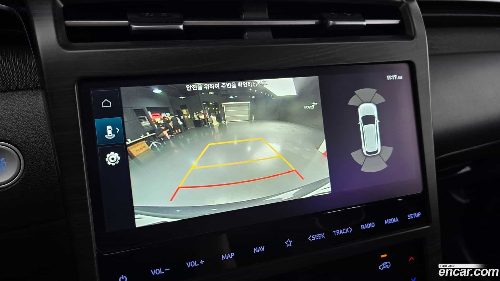 Tucson Hyundai 2022.2-OPTION-020