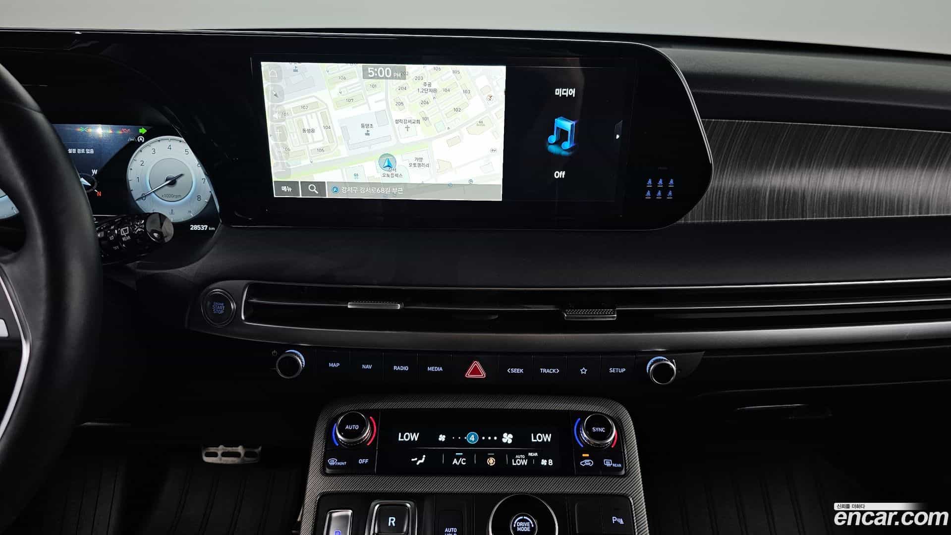 Palisade Hyundai 2023.4-OPTION-021