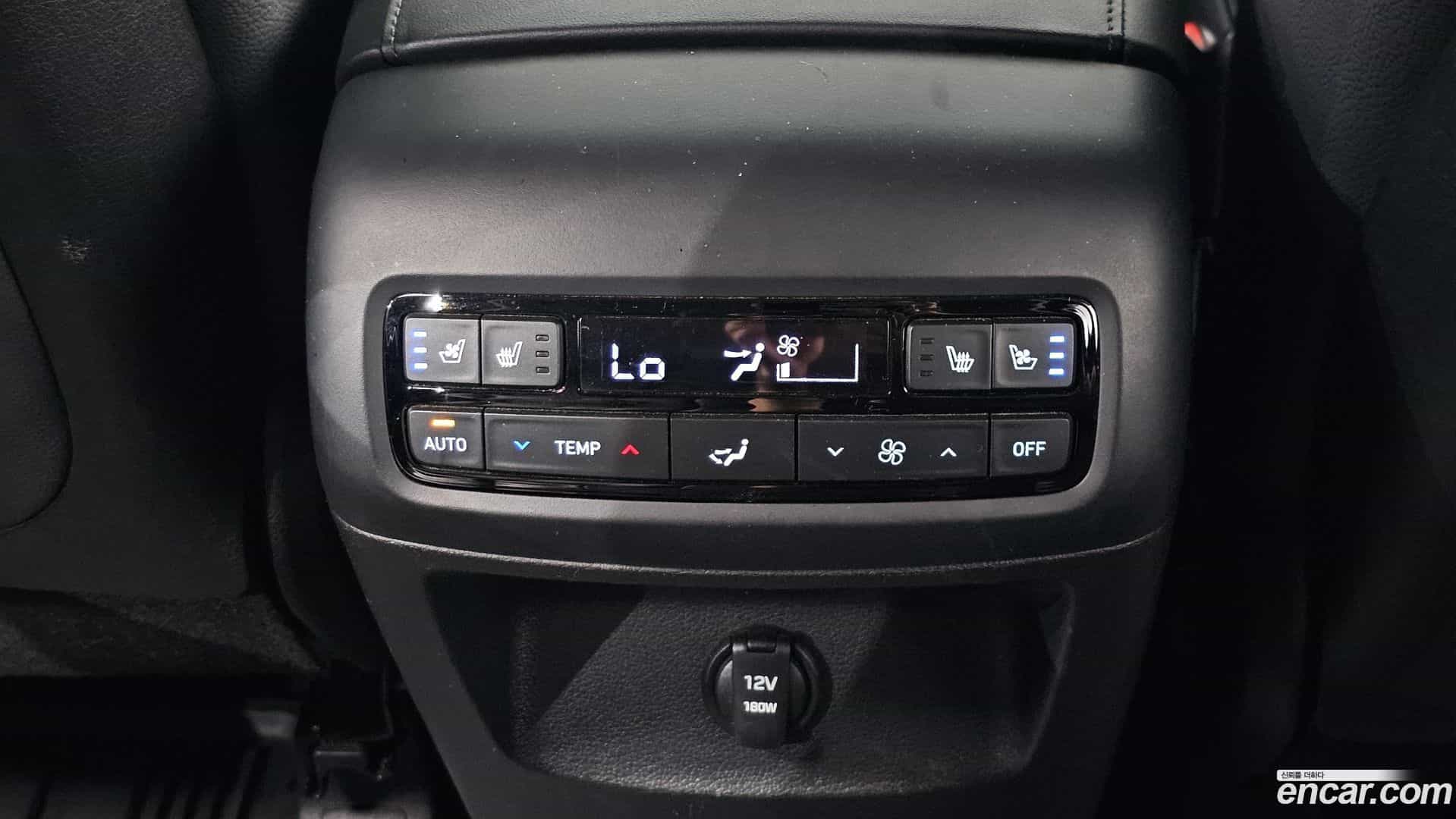 Palisade Hyundai 2023.4-OPTION-041