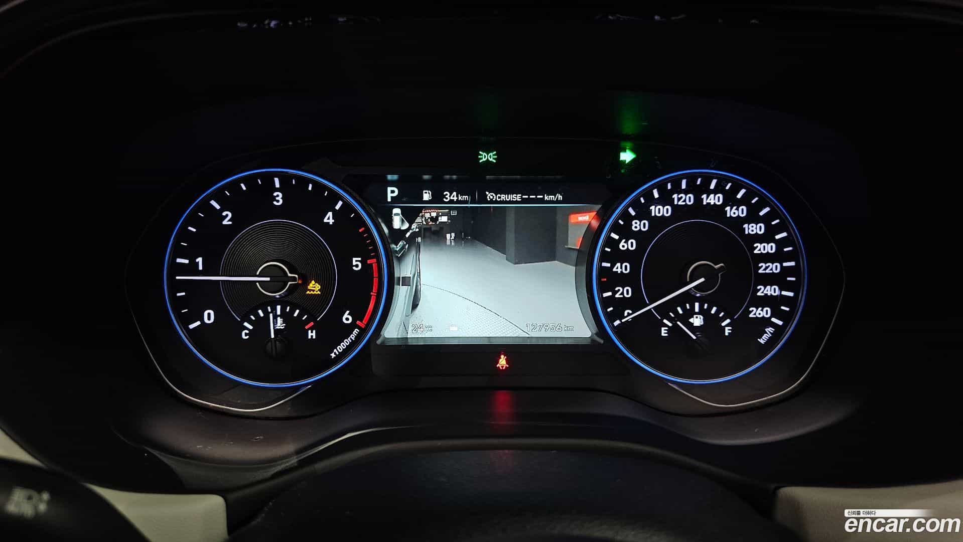 Palisade Hyundai 2021.5-INNER-008