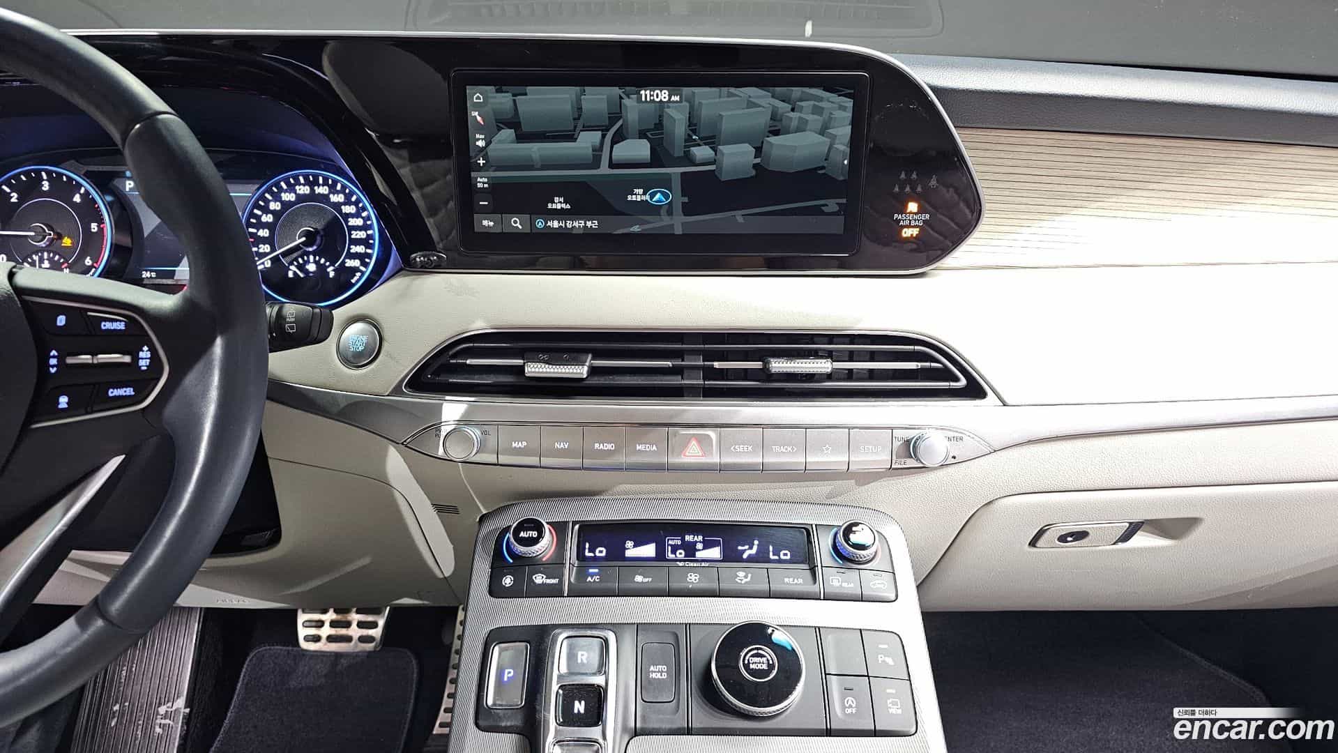 Palisade Hyundai 2021.5-OPTION-018