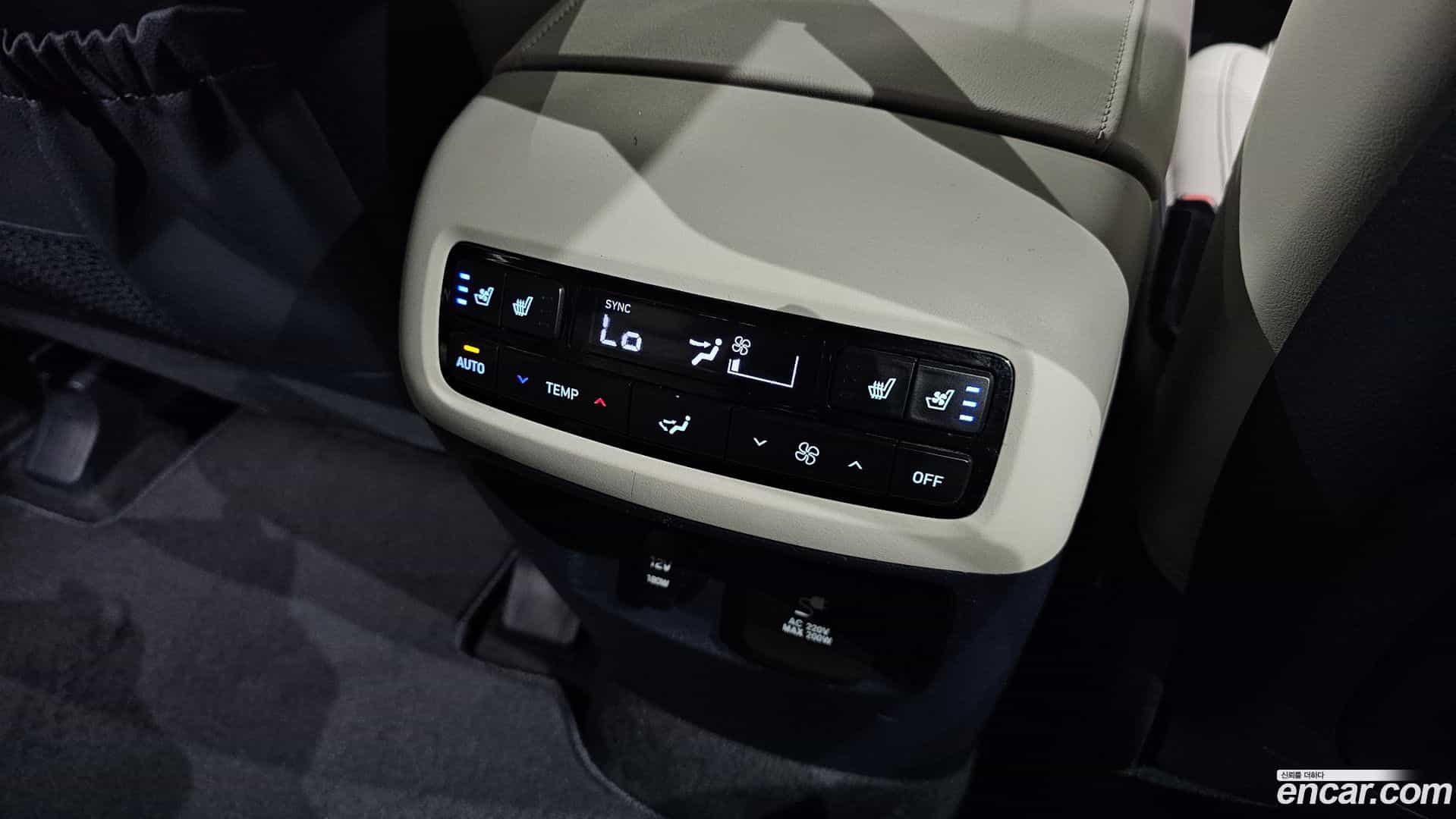 Palisade Hyundai 2021.5-OPTION-045