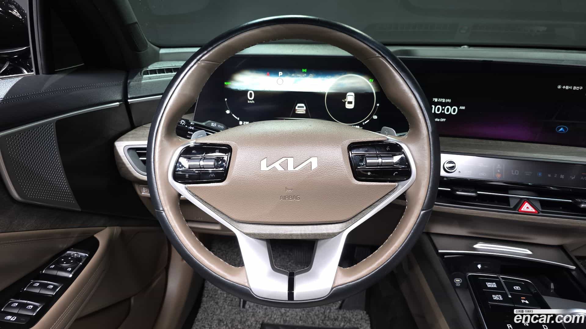 K8 Kia 2023.0-OPTION-017