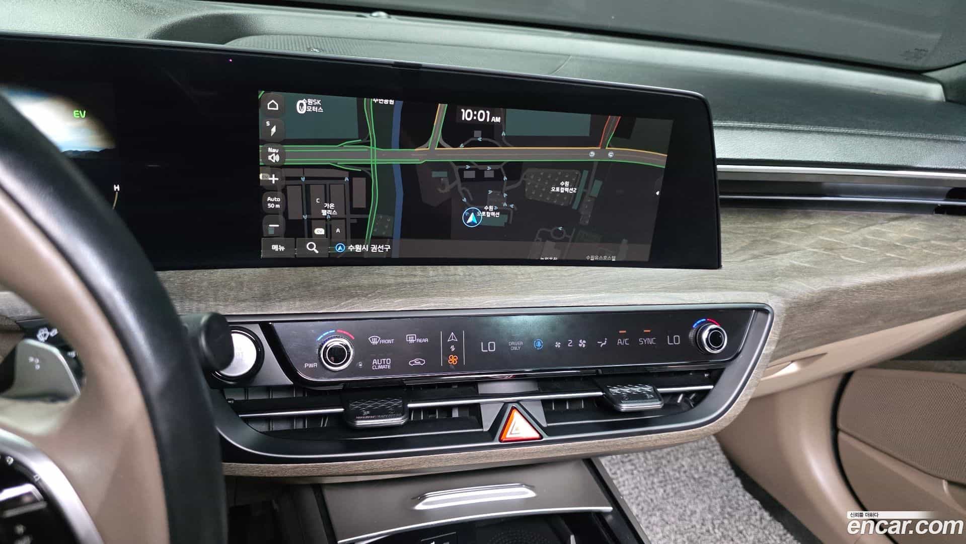 K8 Kia 2023.0-OPTION-018