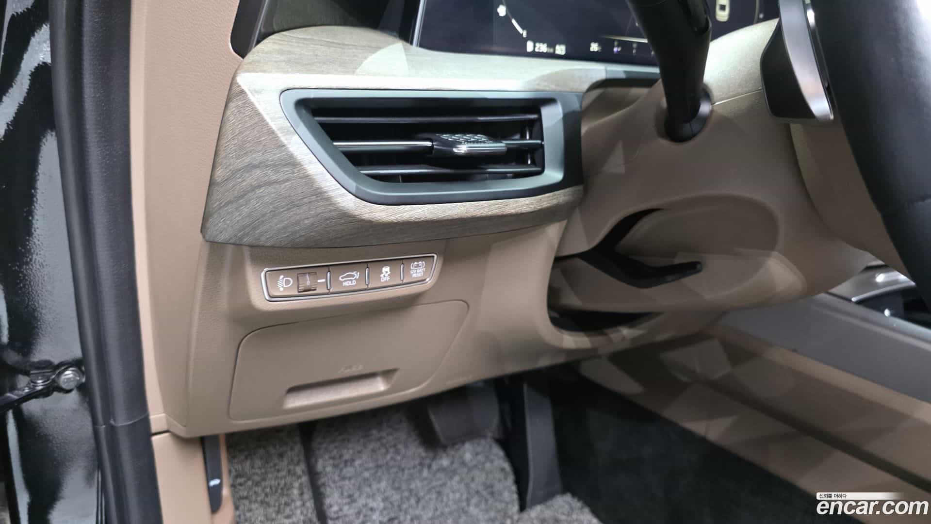 K8 Kia 2023.0-OPTION-040