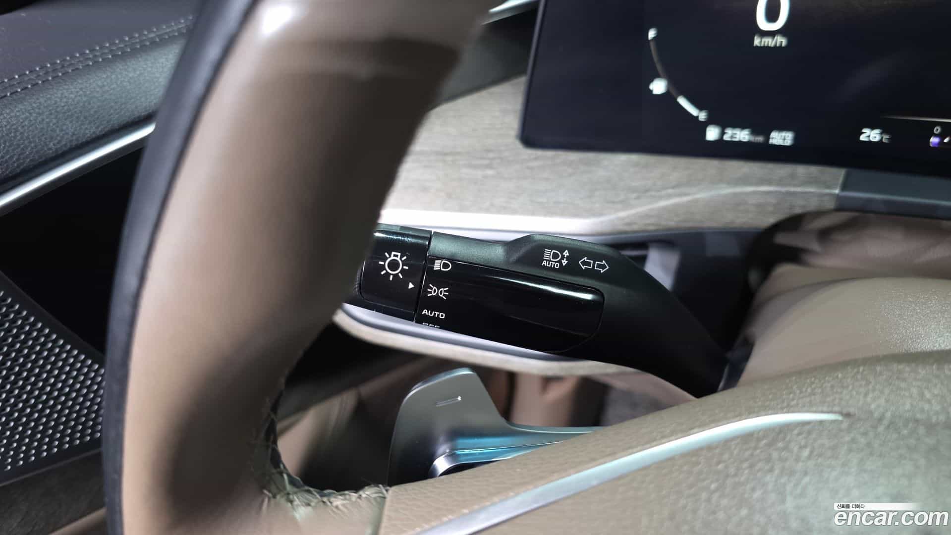 K8 Kia 2023.0-OPTION-041