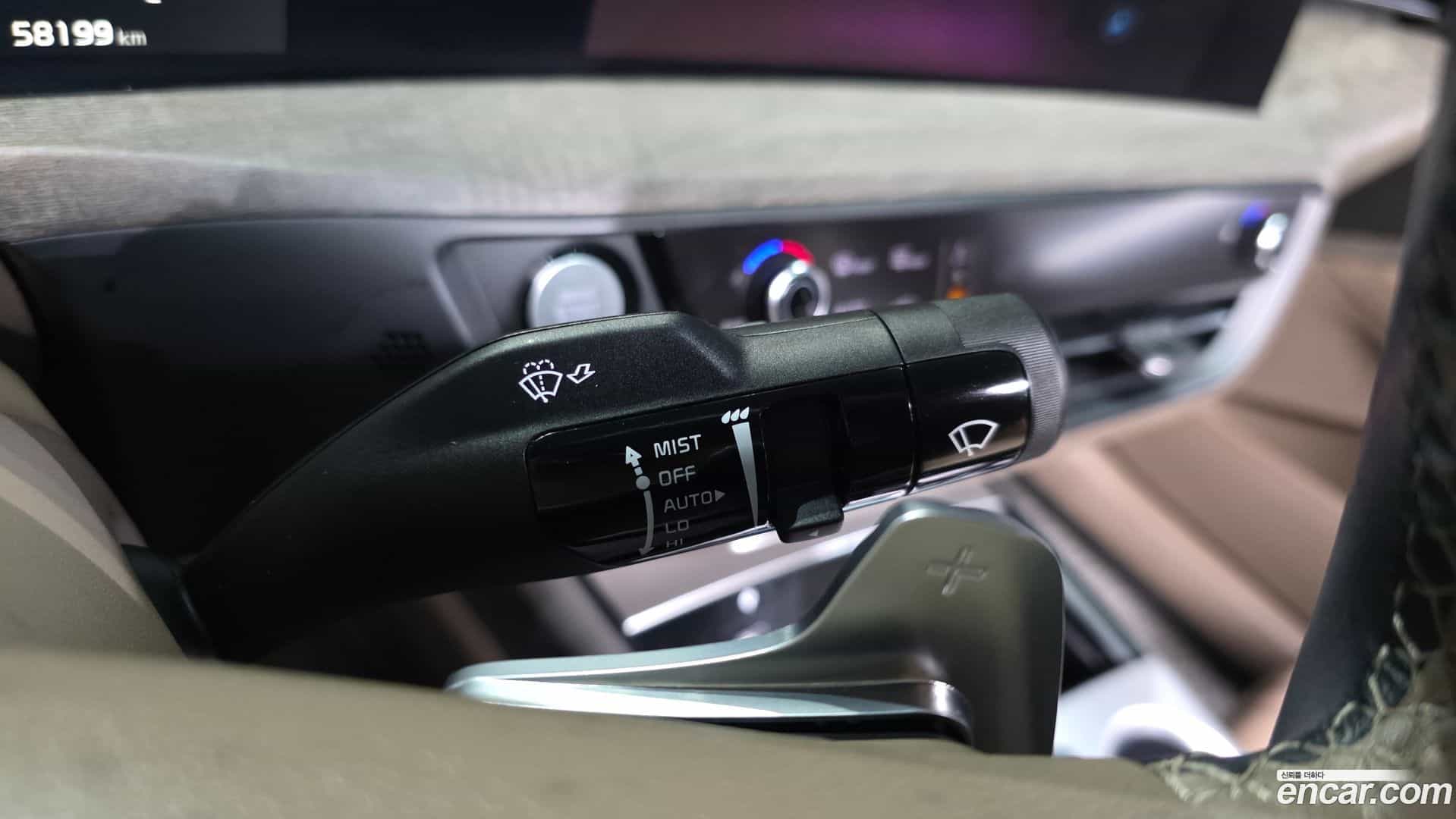 K8 Kia 2023.0-OPTION-042