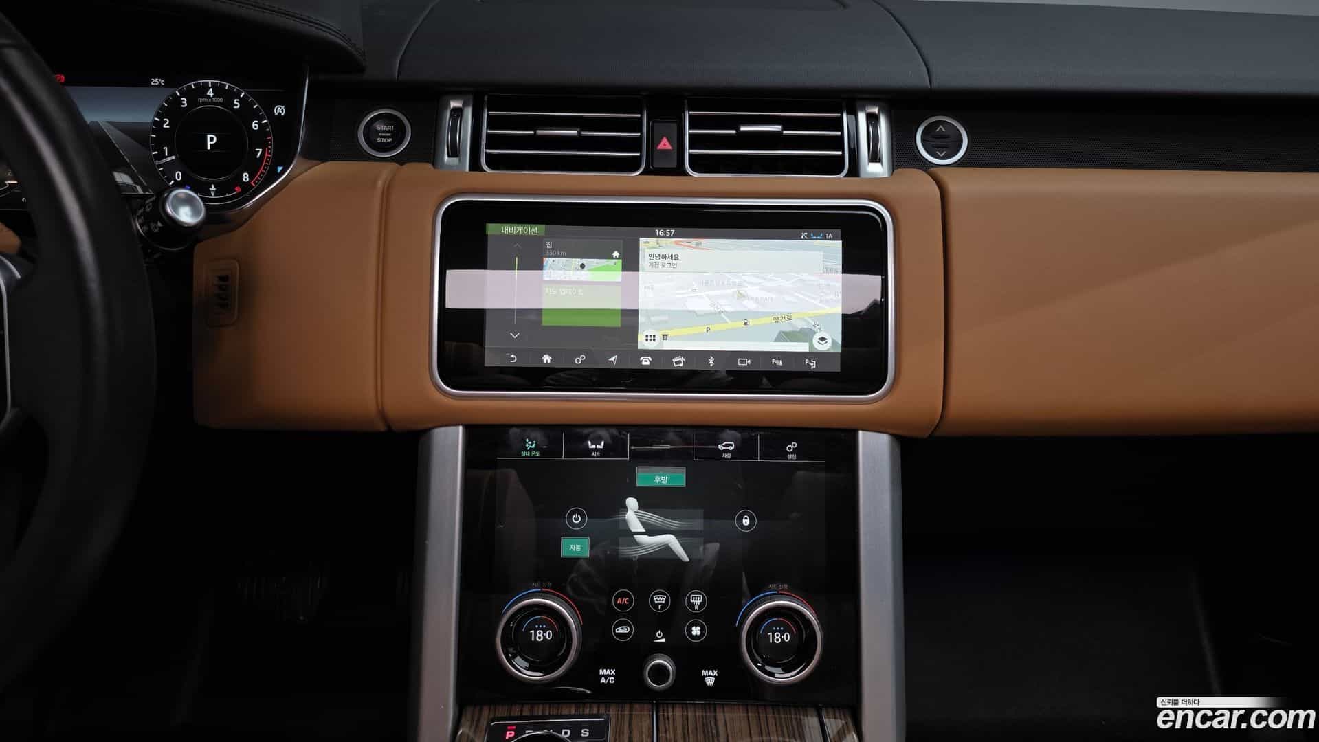 Range Rover Land Rover 2019.4-OPTION-017