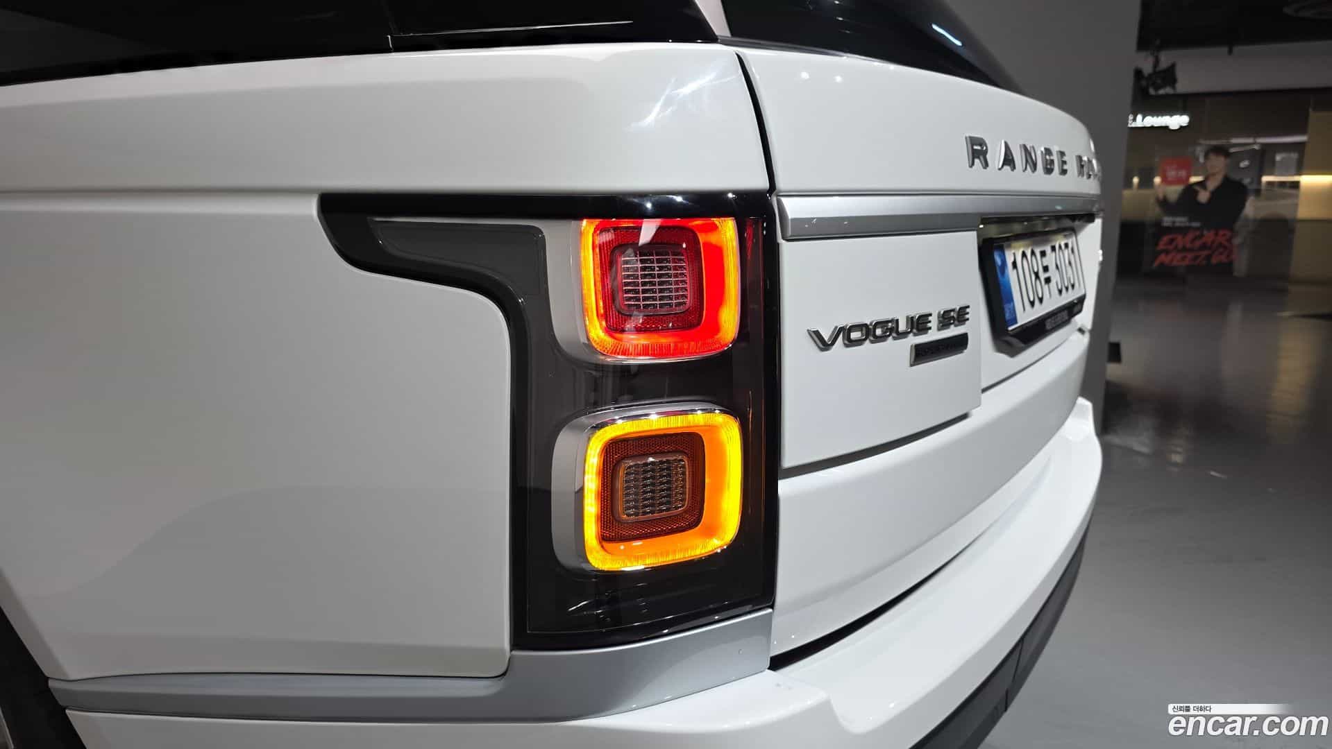 Range Rover Land Rover 2019.4-OUTER-033