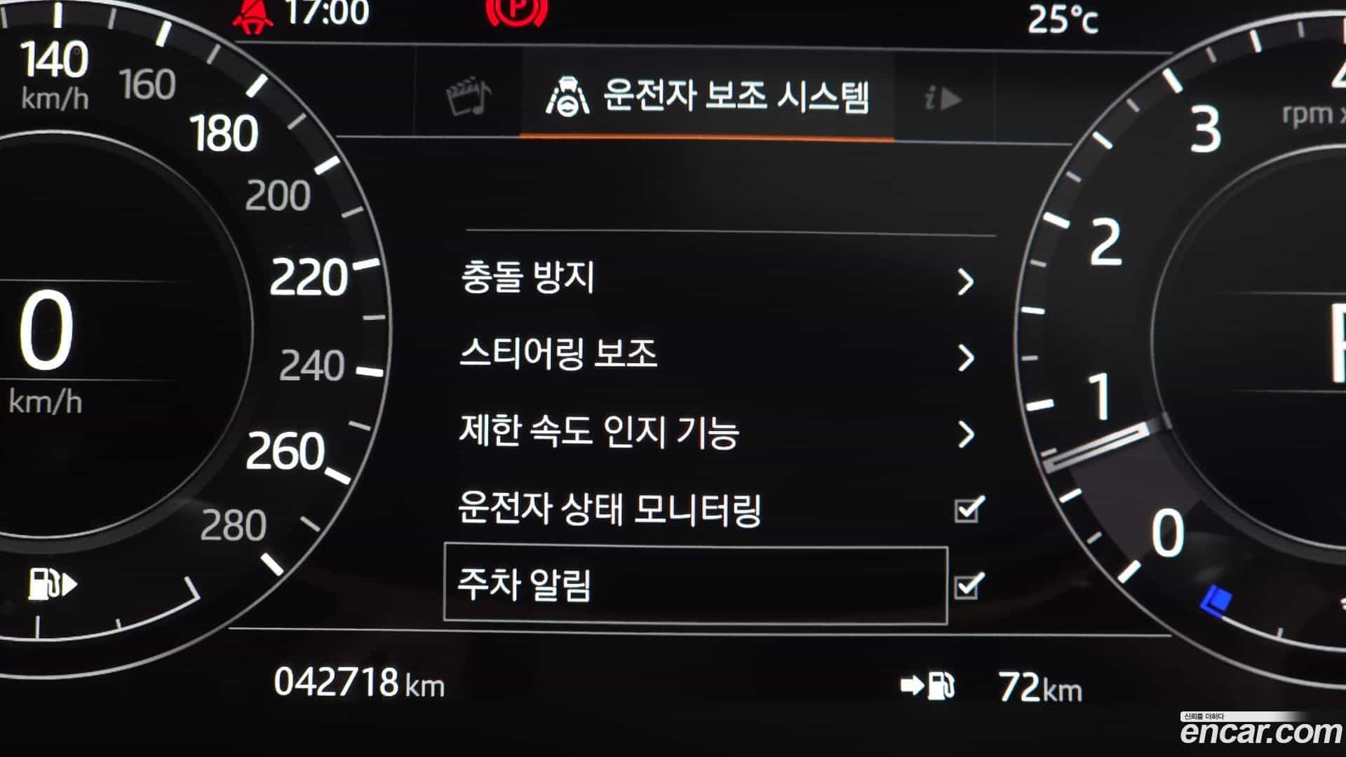 Range Rover Land Rover 2019.4-OPTION-041