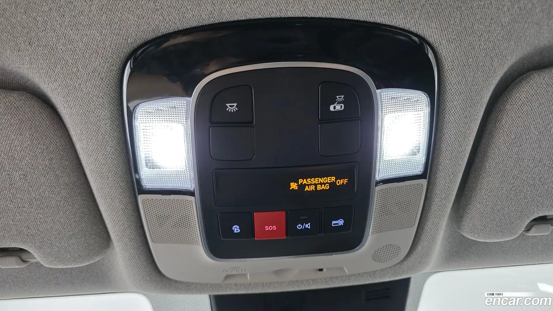 Sonata Hyundai 2023.1-OPTION-022
