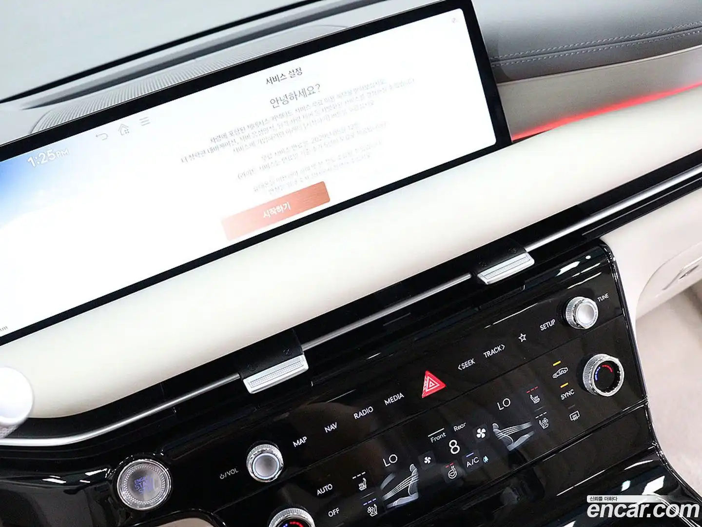 G80 Genesis 2024.4-INNER-007