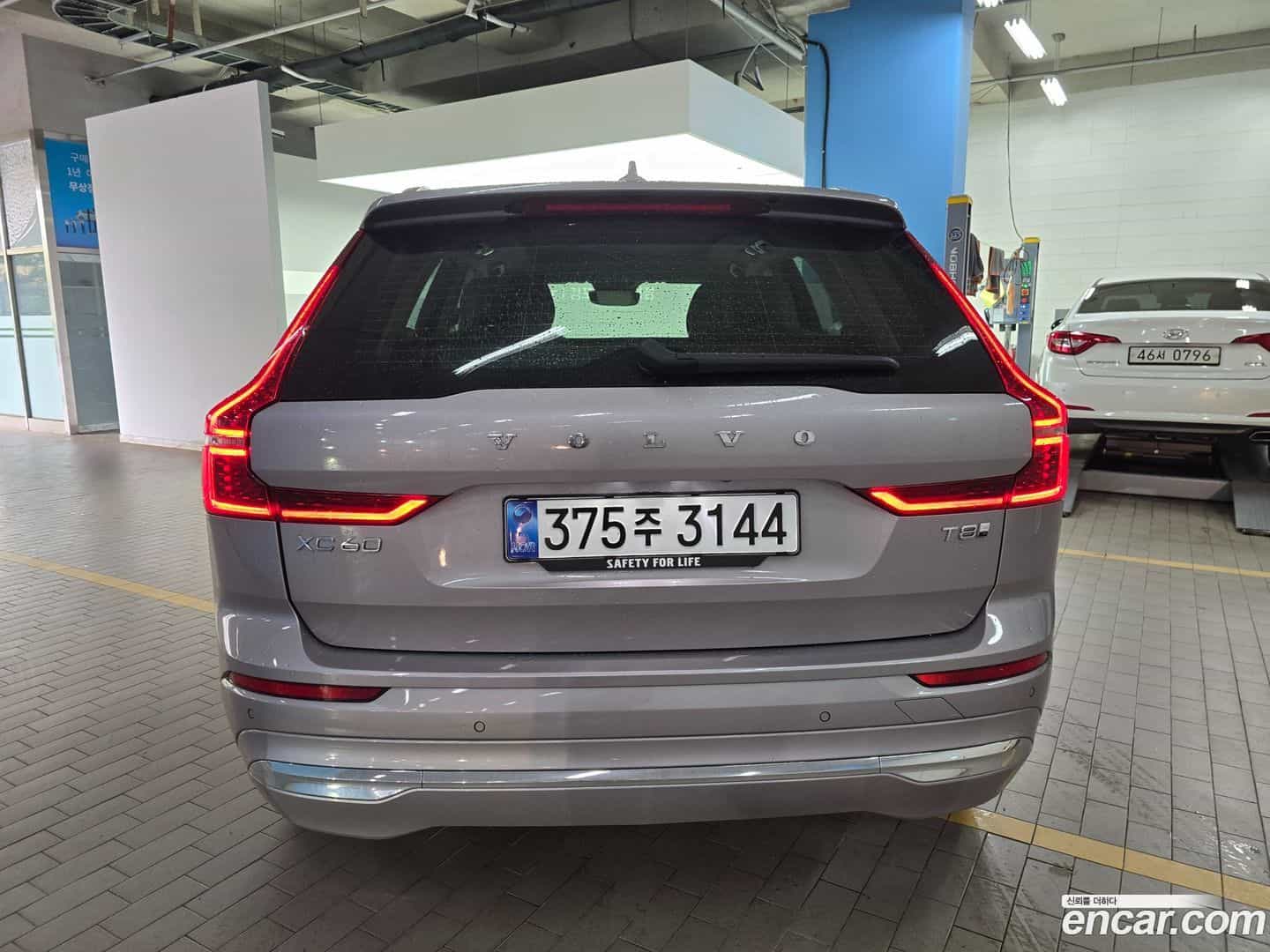 XC60 Volvo 2025.11-OUTER-004