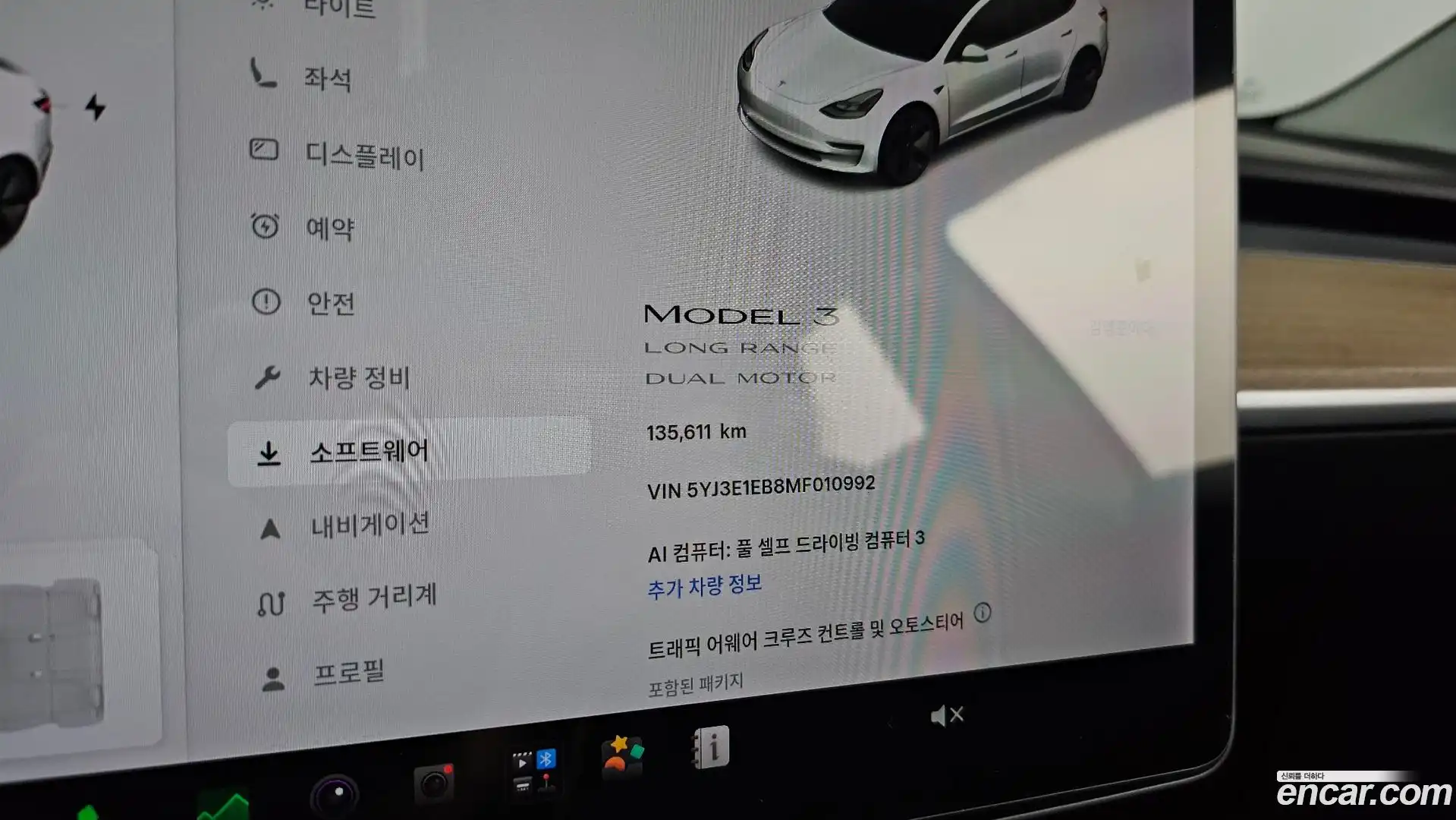 Model 3 Tesla 2021.7-INNER-008