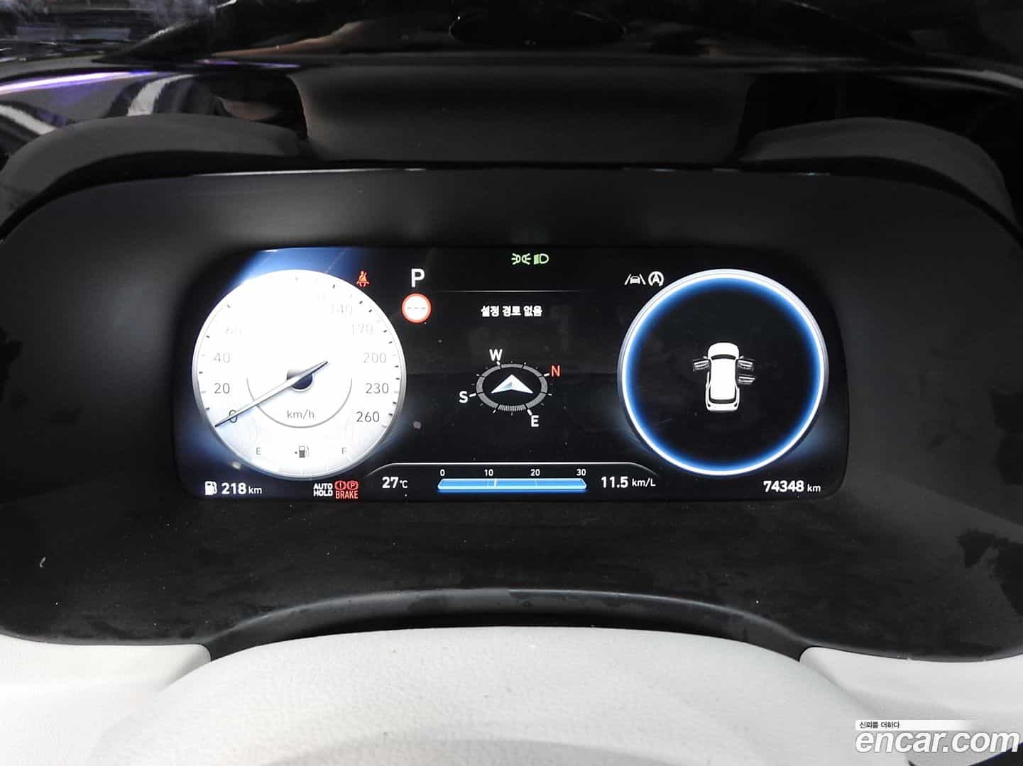Palisade Hyundai 2022.6-INNER-008