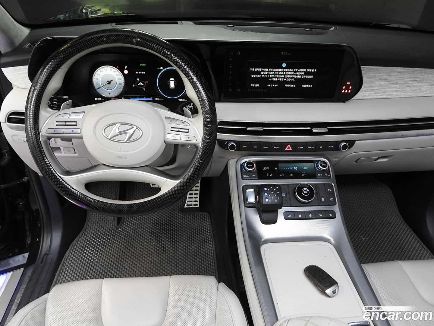 Palisade Hyundai 2022.6-OPTION-020