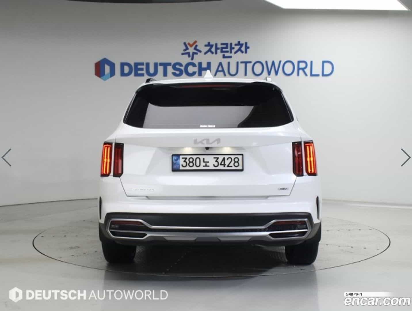 Sorento Kia 2023.3-OUTER-004