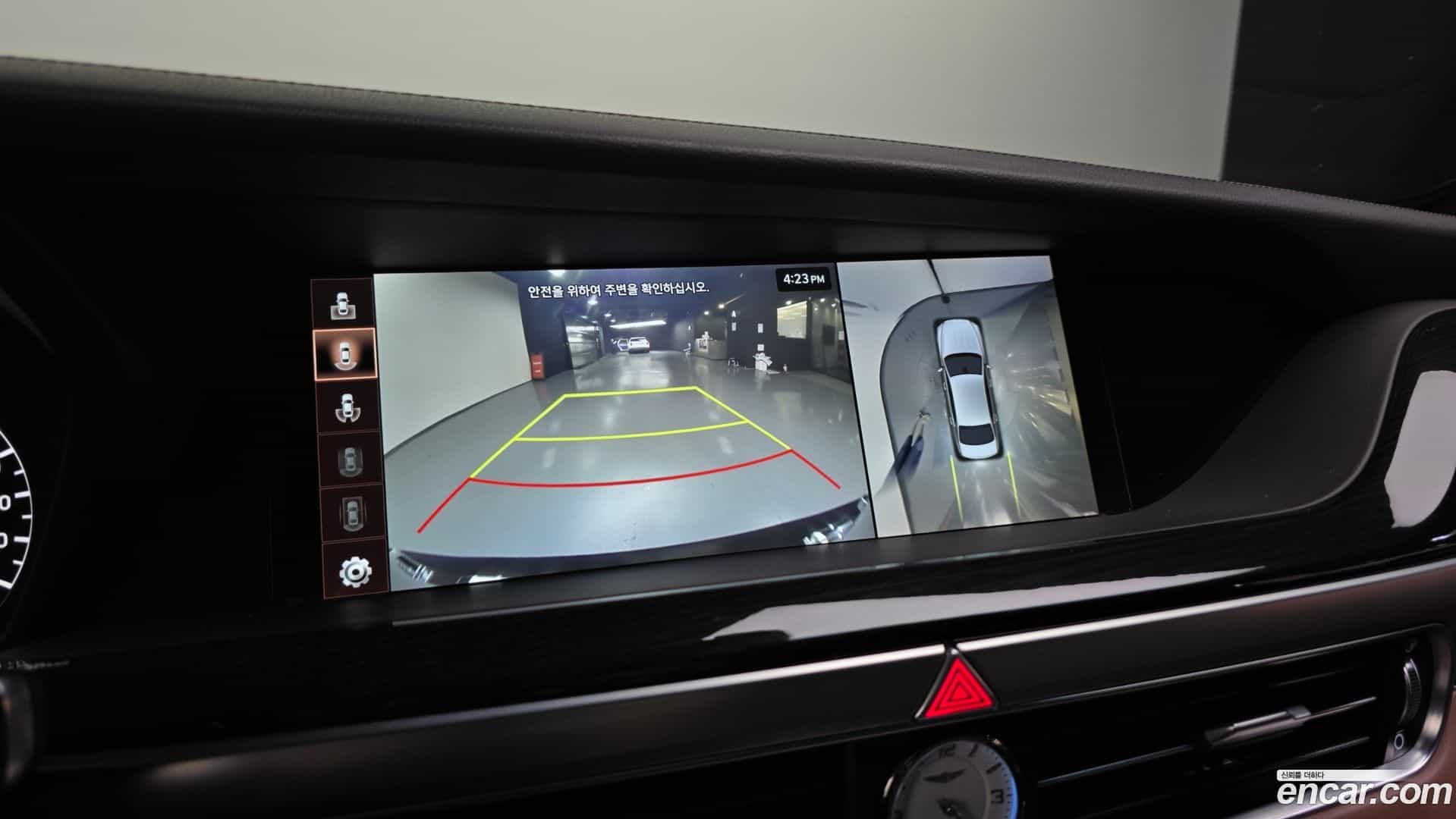 G90 Genesis 2020.6-OPTION-019