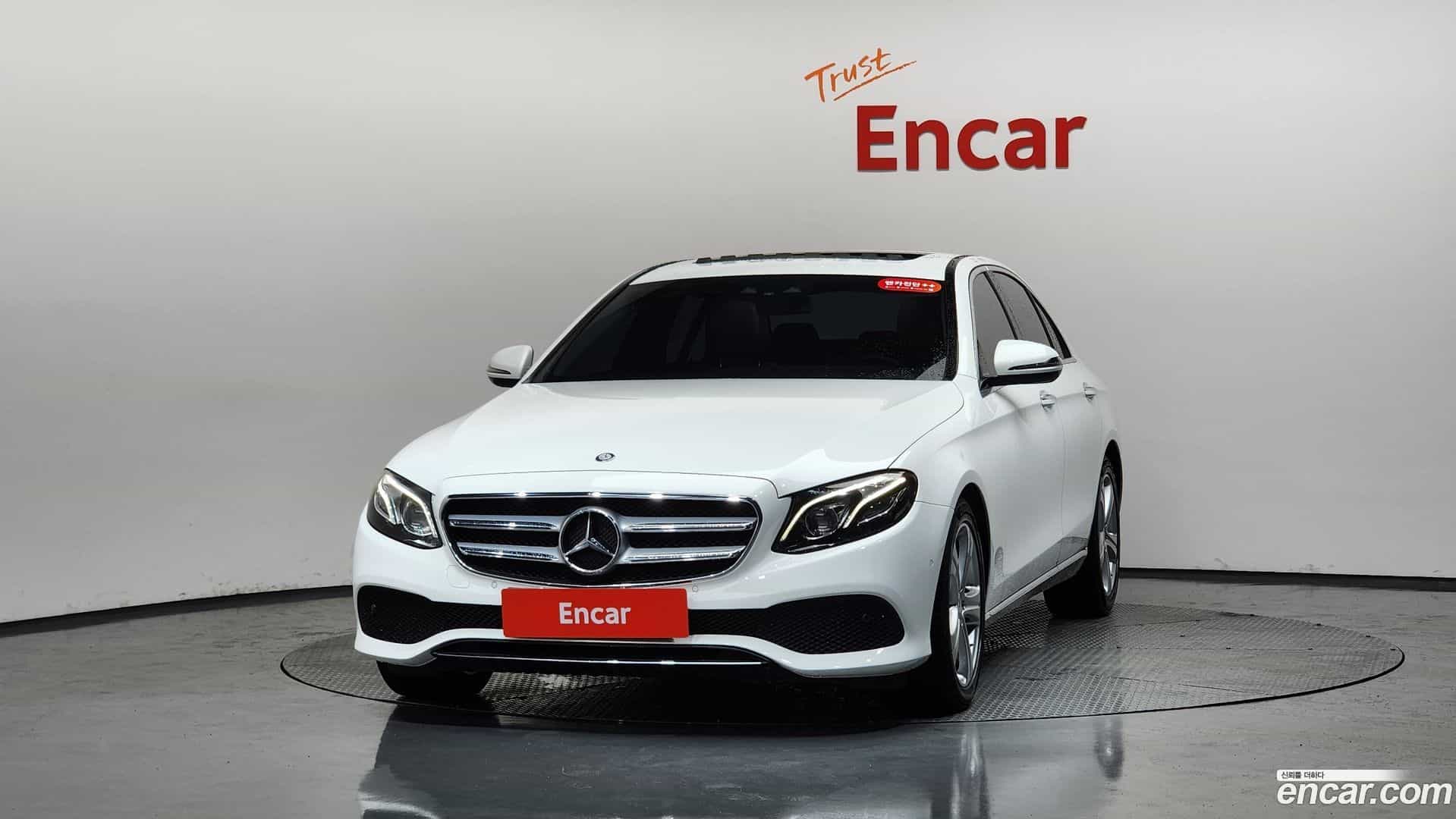 E-Class Mercedes-Benz 2017.1-OUTER-003
