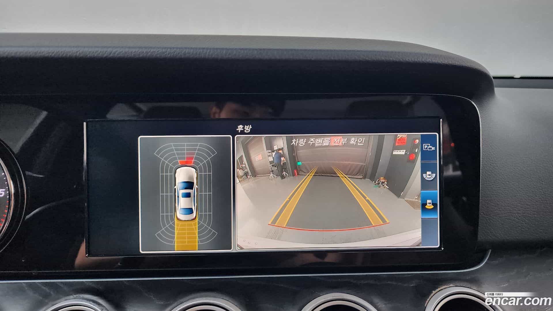 E-Class Mercedes-Benz 2017.1-OPTION-018